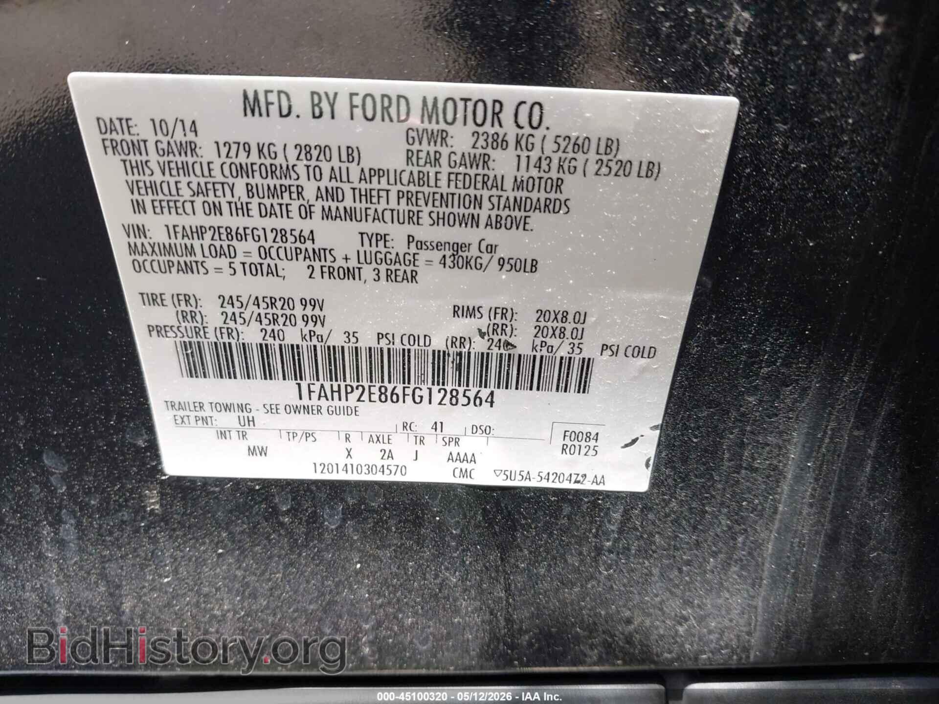 2015 FORD TAURUS - VIN: 1FAHP2E86FG128564 - Фото 9