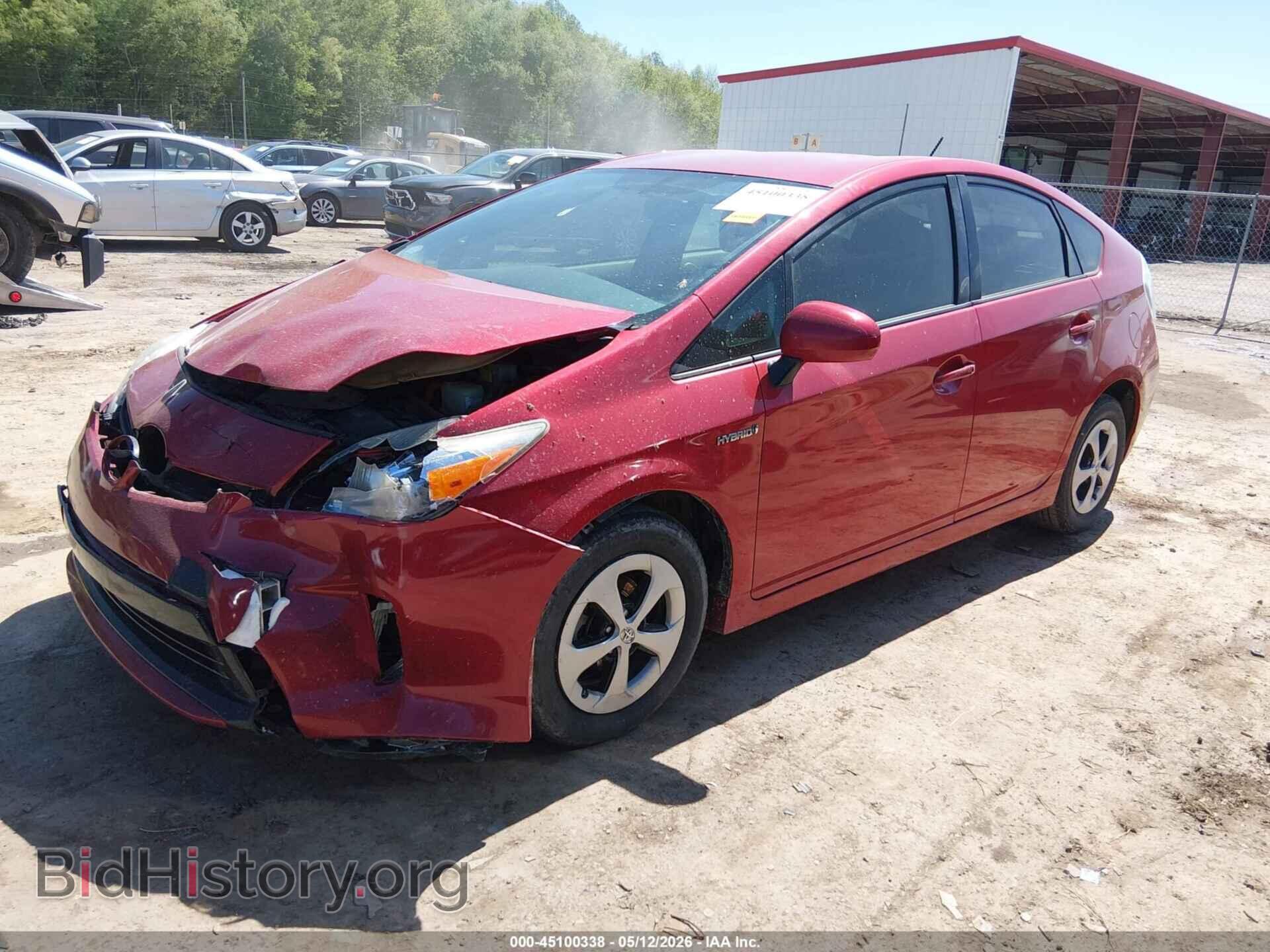 2013 TOYOTA PRIUS - VIN: JTDKN3DU8D1621981 - Фото 2