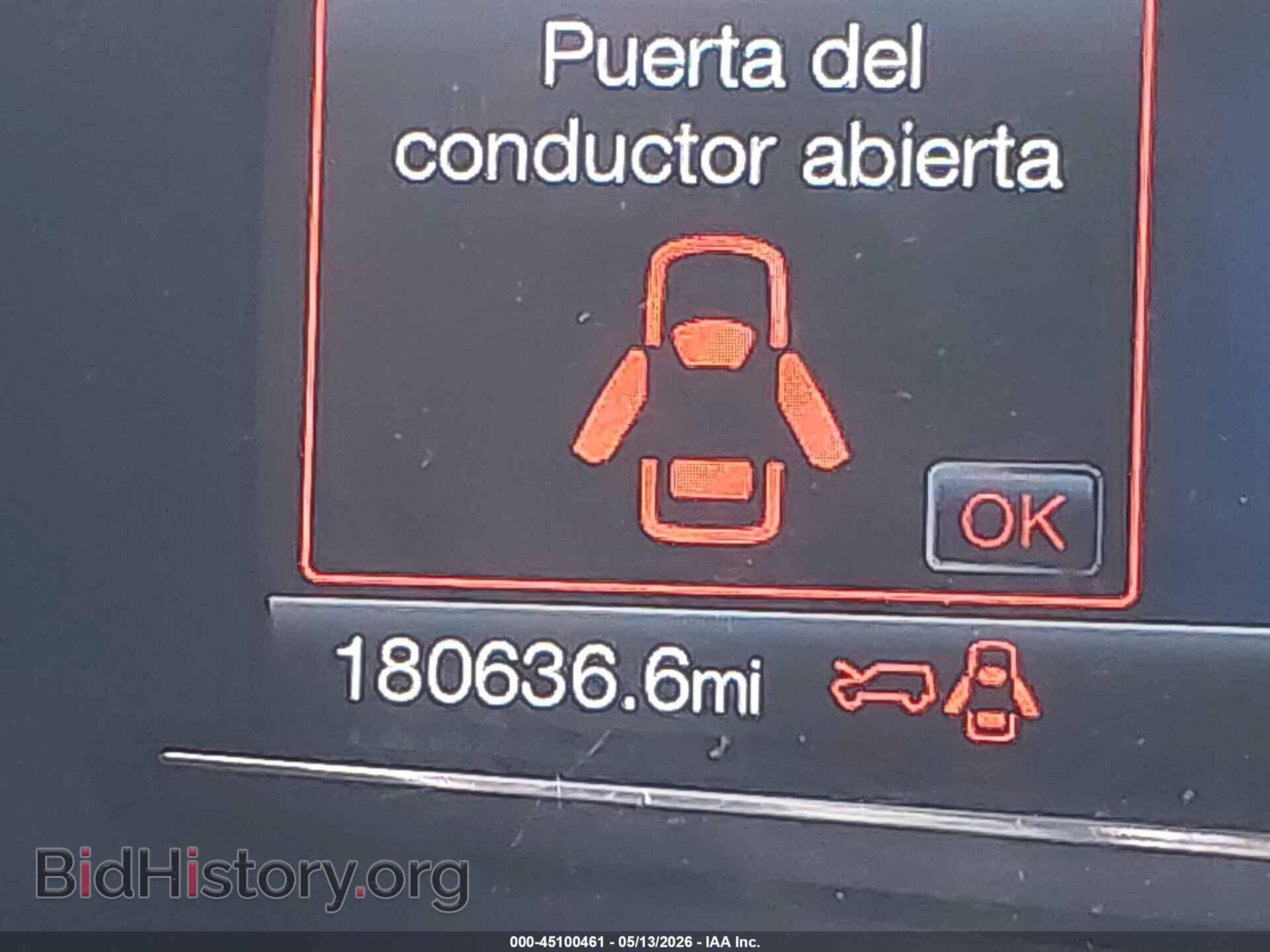 2017 FORD EXPLORER - VIN: 1FM5K8D84HGB03225 - Фото 15
