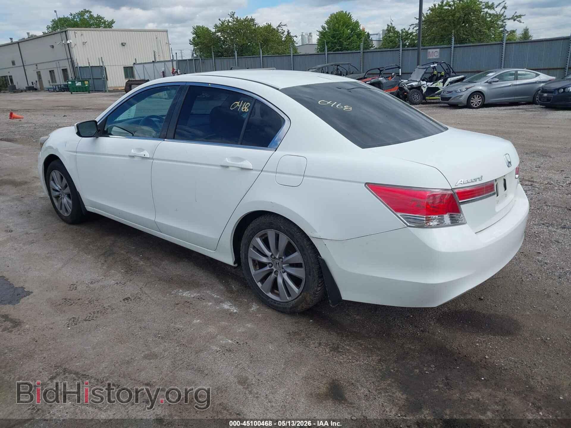 2012 HONDA ACCORD - VIN: 1HGCP2F88CA094520 - Фото 3