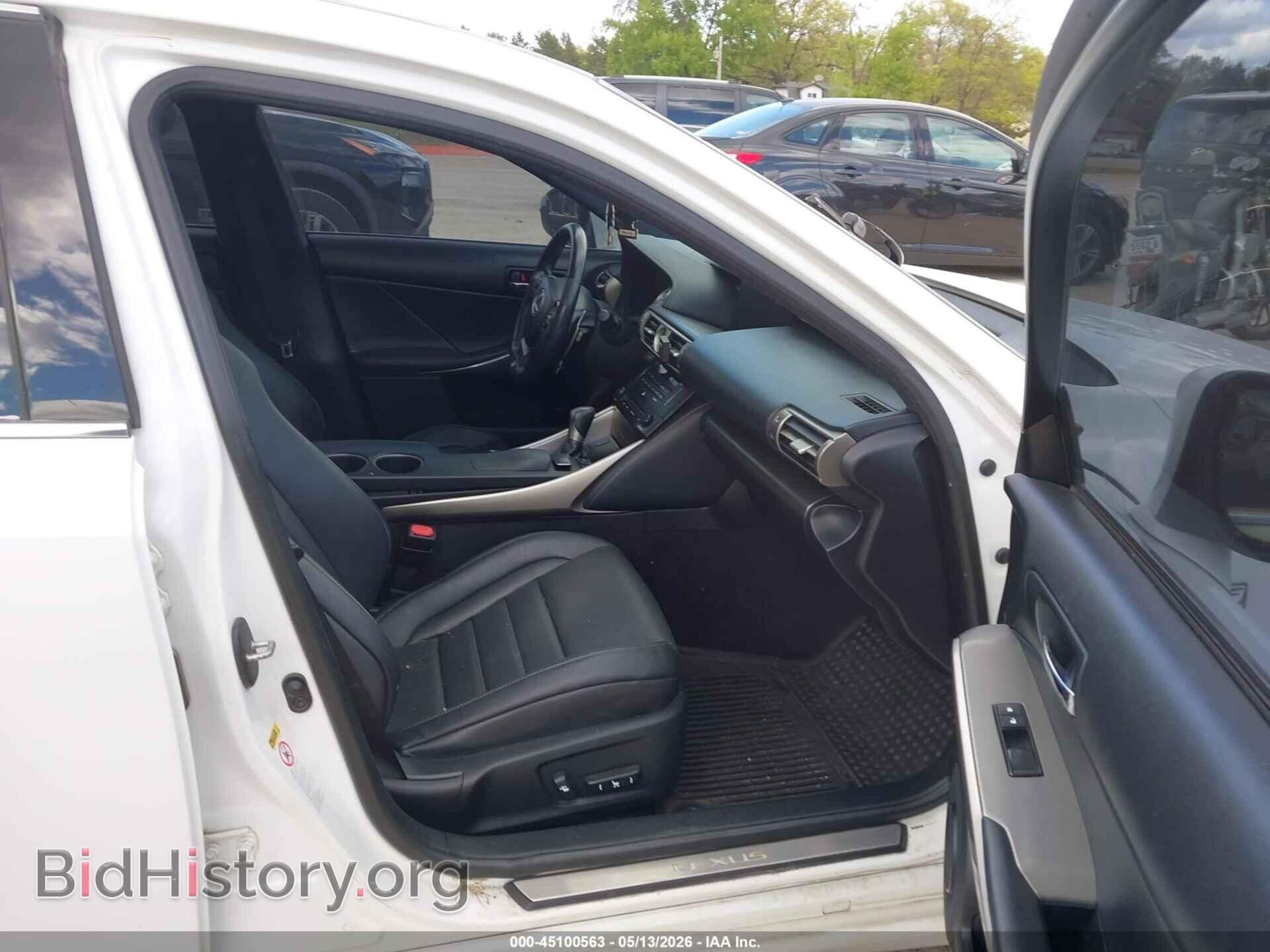 2014 LEXUS IS 250 - VIN: JTHCF1D25E5014675 - Фото 5