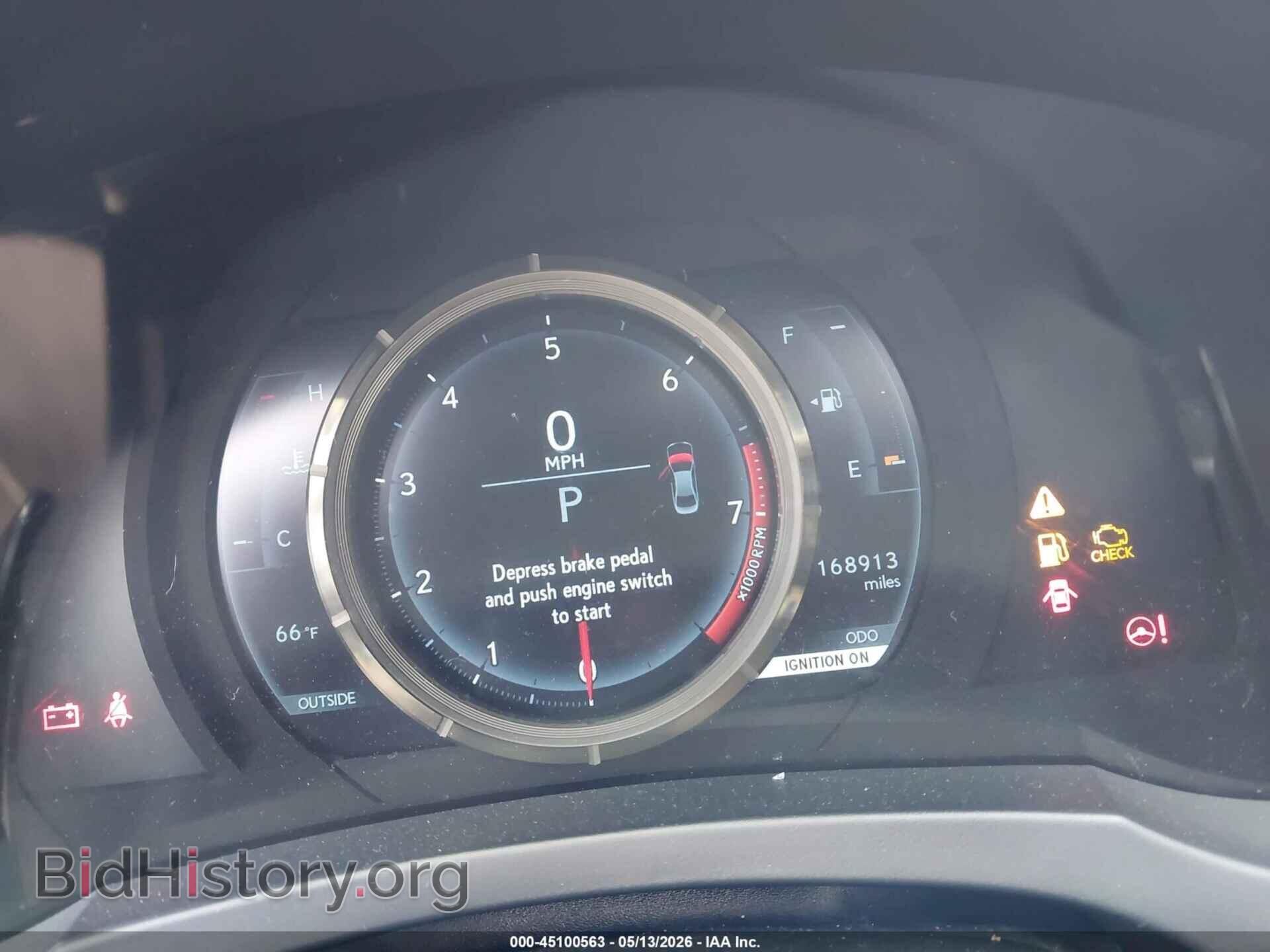 2014 LEXUS IS 250 - VIN: JTHCF1D25E5014675 - Фото 7