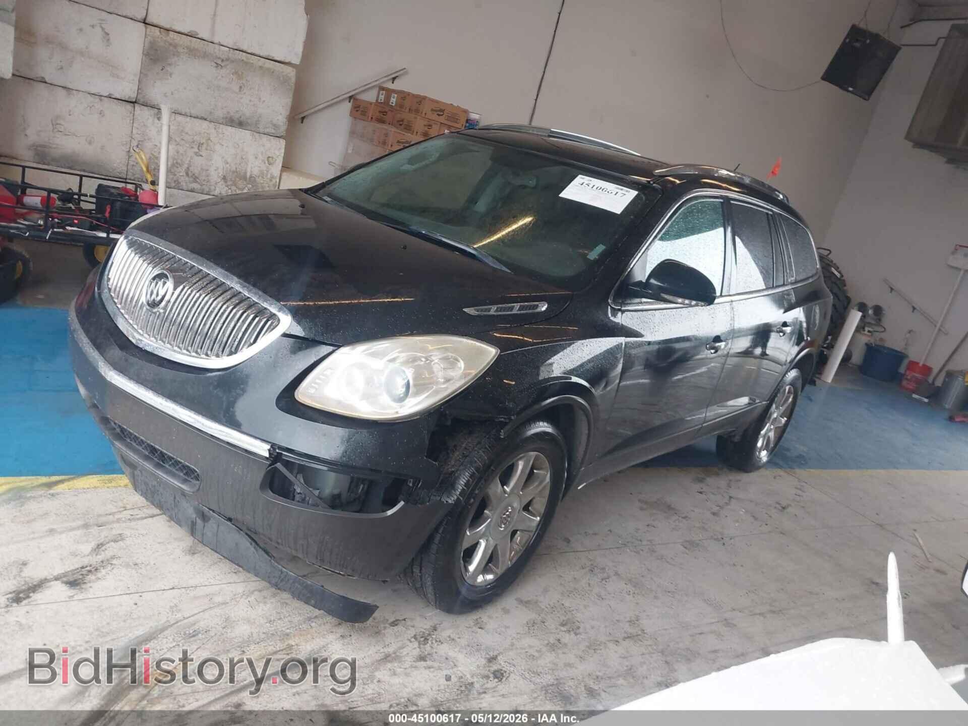 2010 BUICK ENCLAVE - VIN: 5GALRCED7AJ253880 - Фото 2