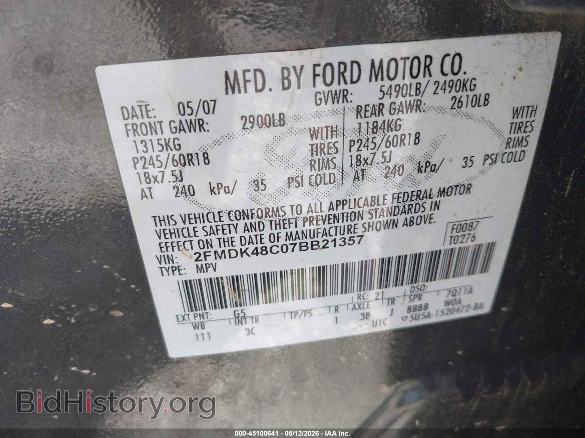 2007 FORD EDGE - VIN: 2FMDK48C07BB21357 - Photo 9