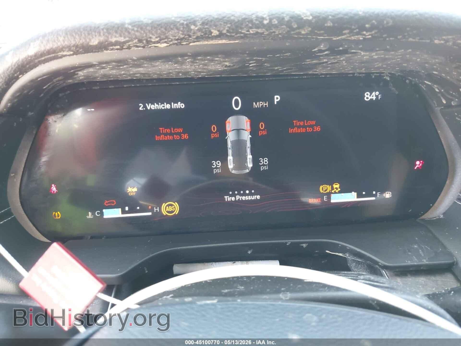 2023 JEEP GRAND CHEROKEE - VIN: 1C4RJGBG8PC544682 - Фото 7