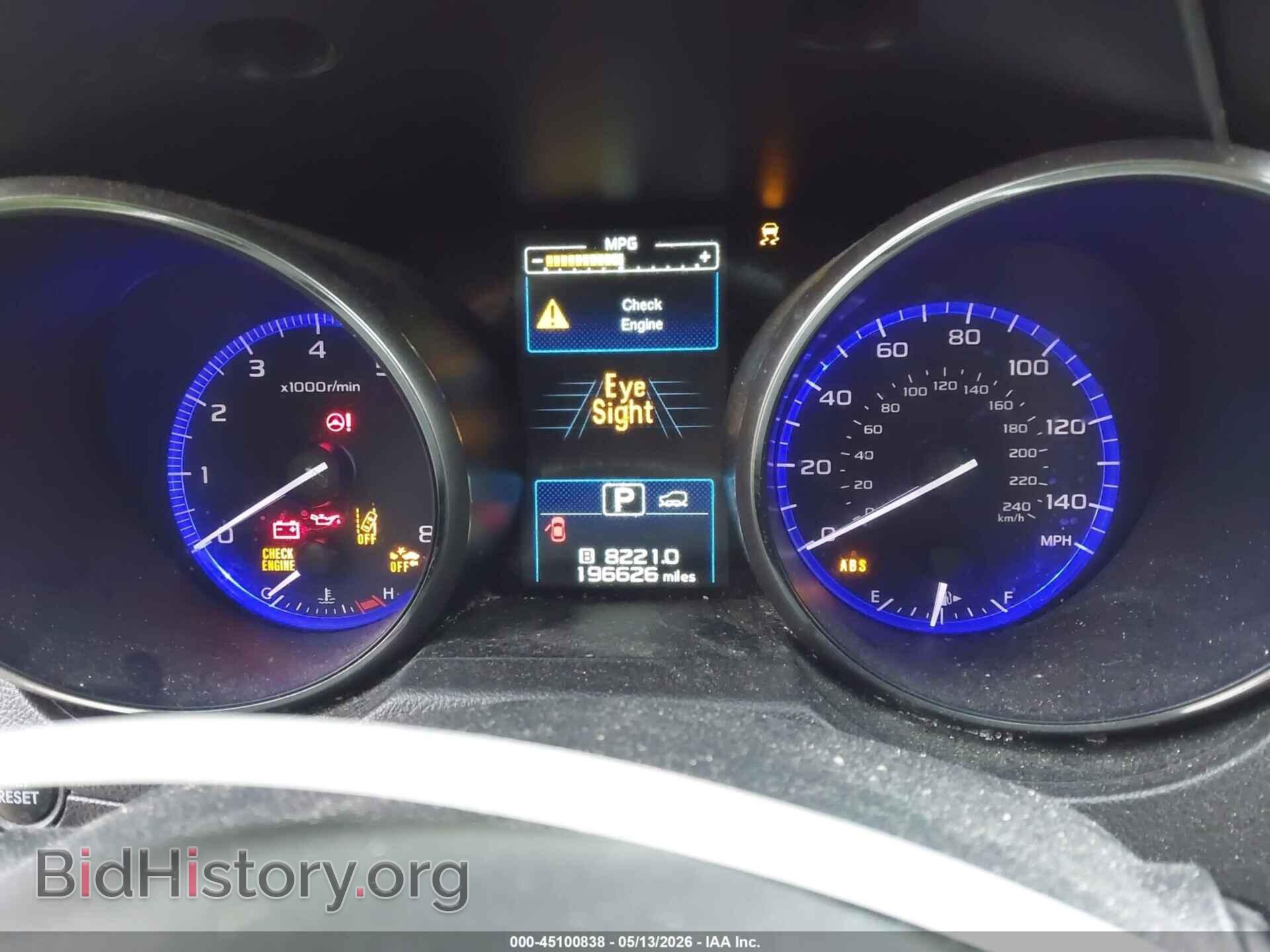 2015 SUBARU OUTBACK - VIN: 4S4BSAHC3F3291331 - Фото 7