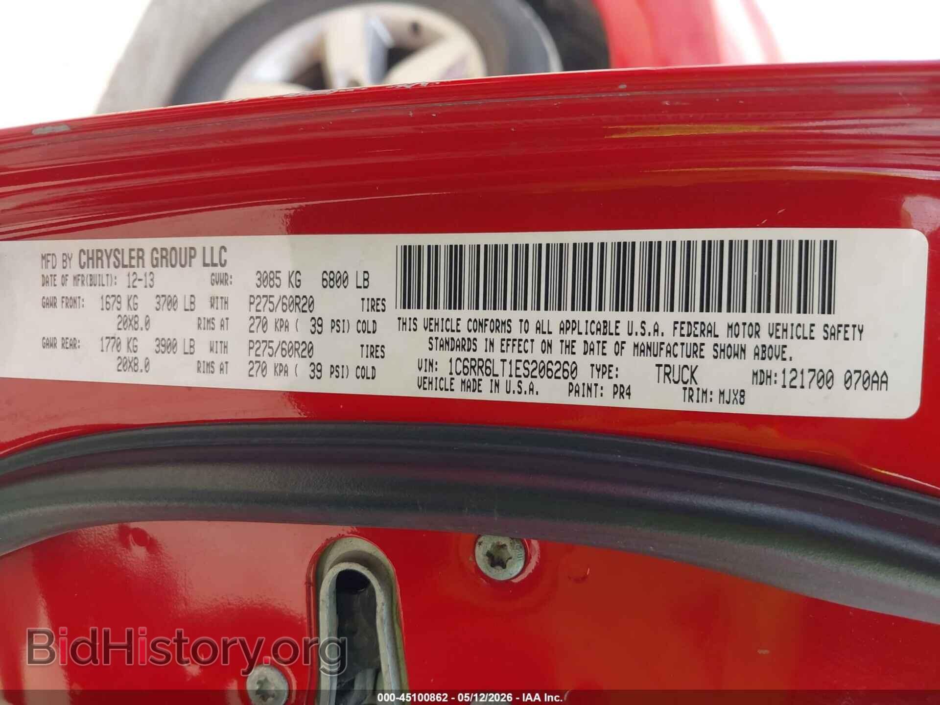 2014 RAM 1500 - VIN: 1C6RR6LT1ES206260 - Фото 9
