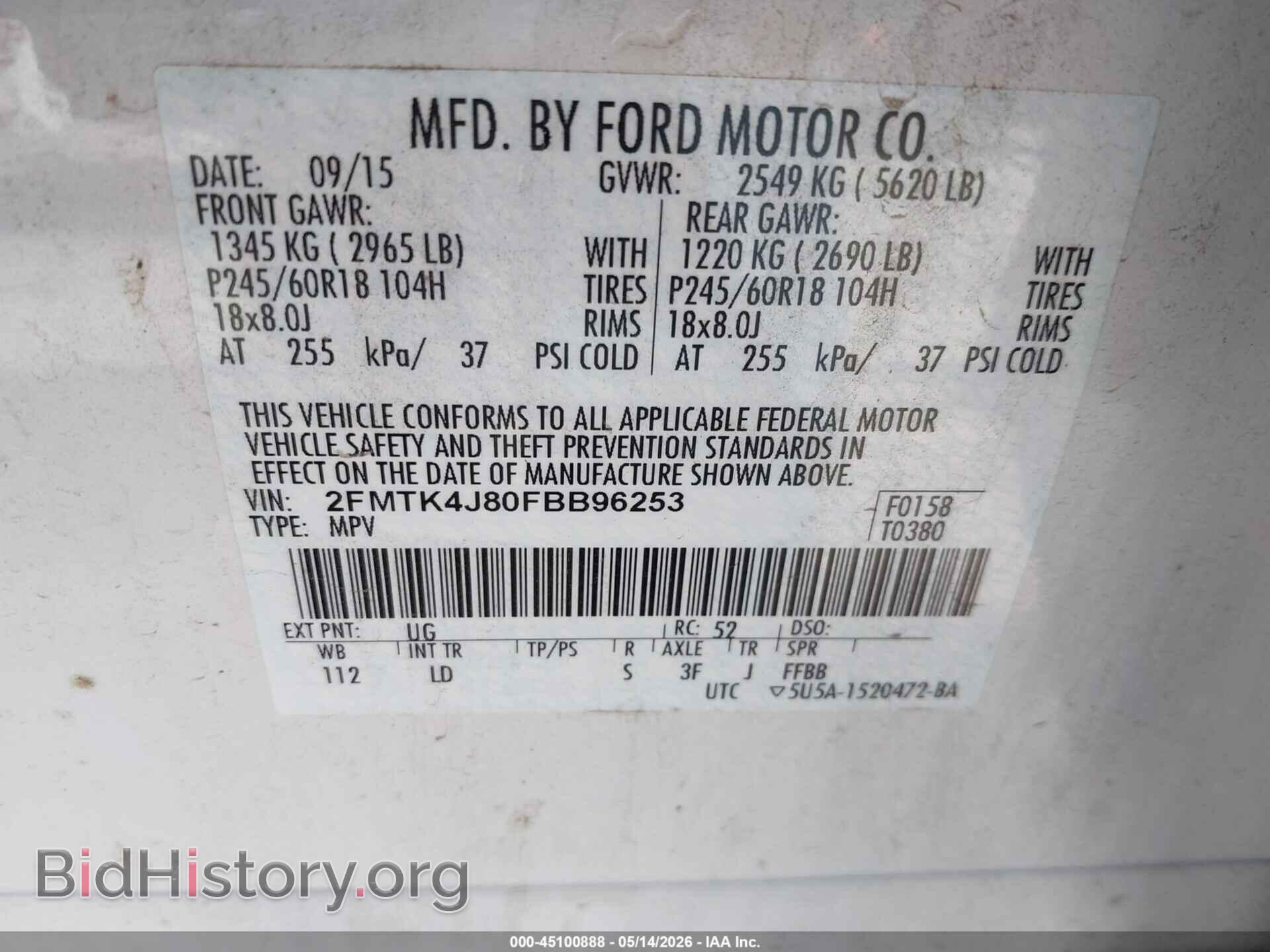 2015 FORD EDGE - VIN: 2FMTK4J80FBB96253 - Photo 9
