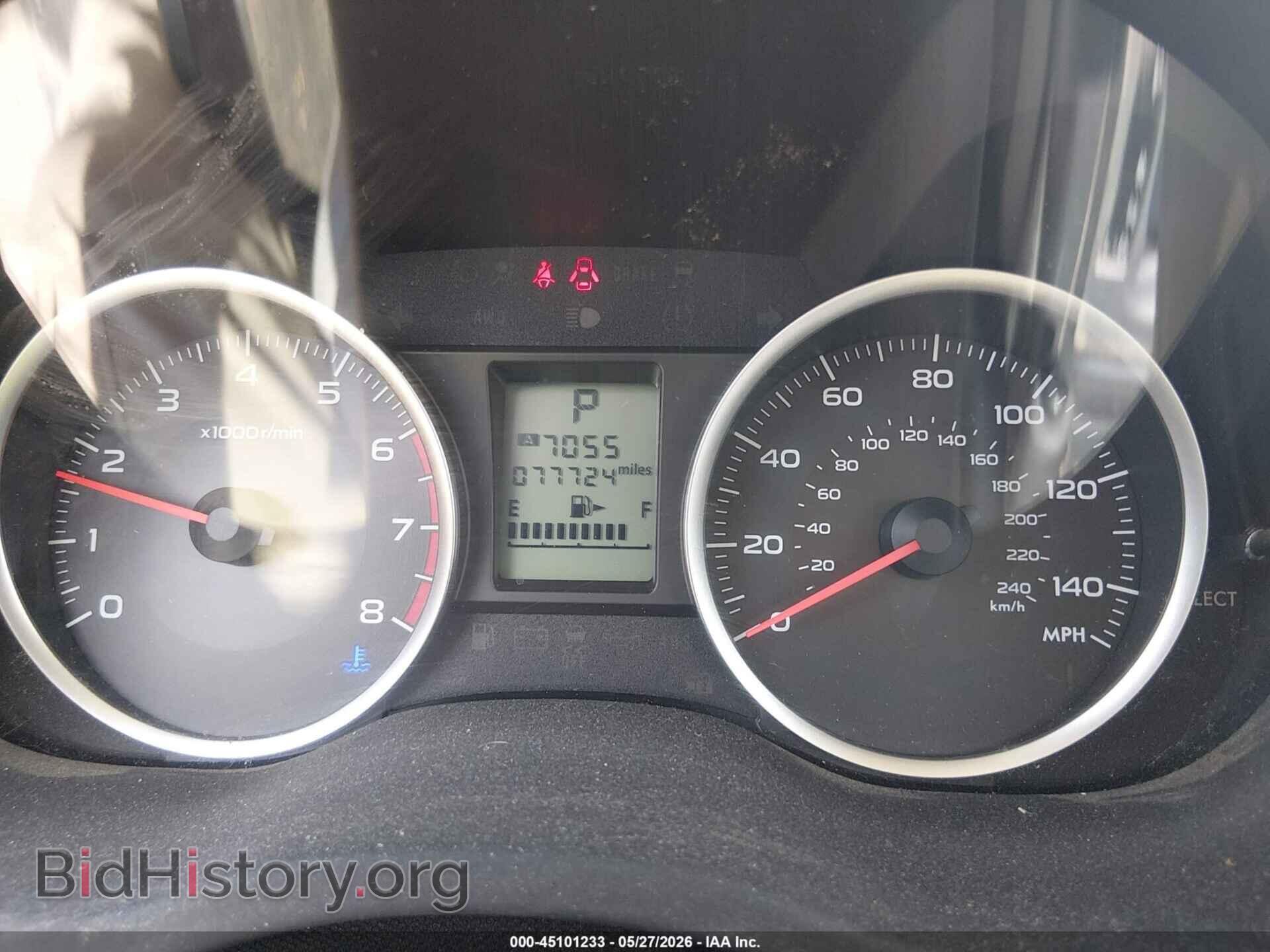 2014 SUBARU FORESTER - VIN: JF2SJAEC7EH413669 - Фото 7