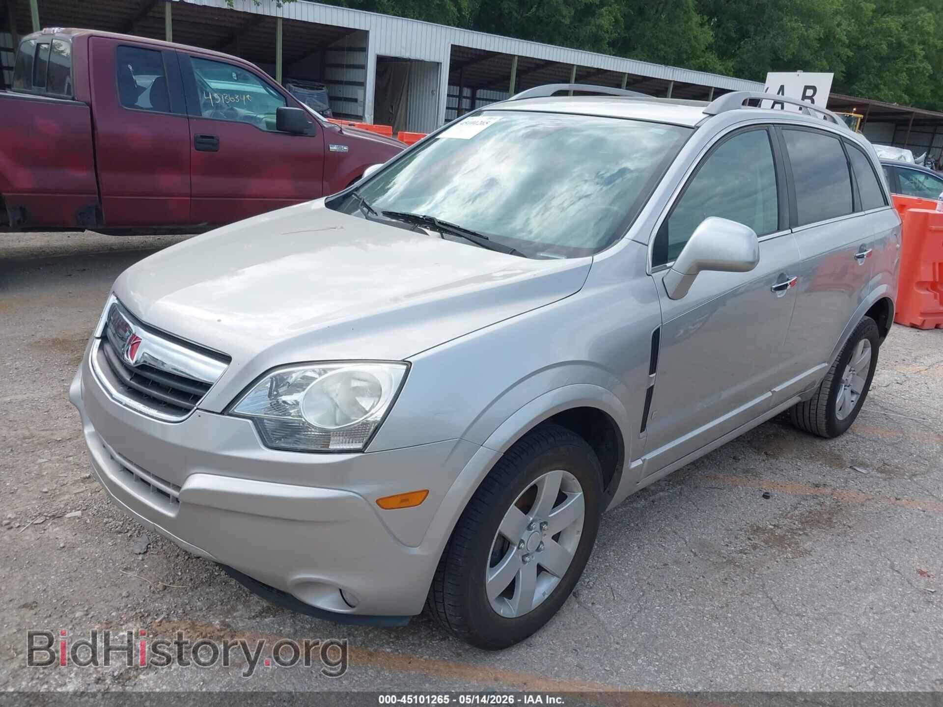2008 SATURN VUE - VIN: 3GSCL53718S686553 - Фото 2