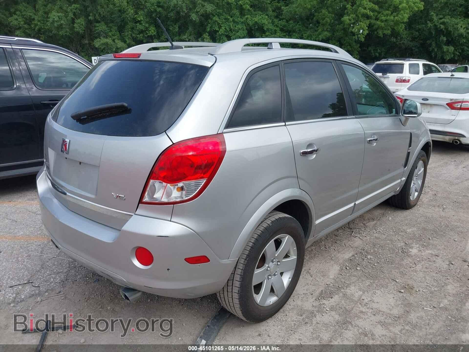 2008 SATURN VUE - VIN: 3GSCL53718S686553 - Фото 4