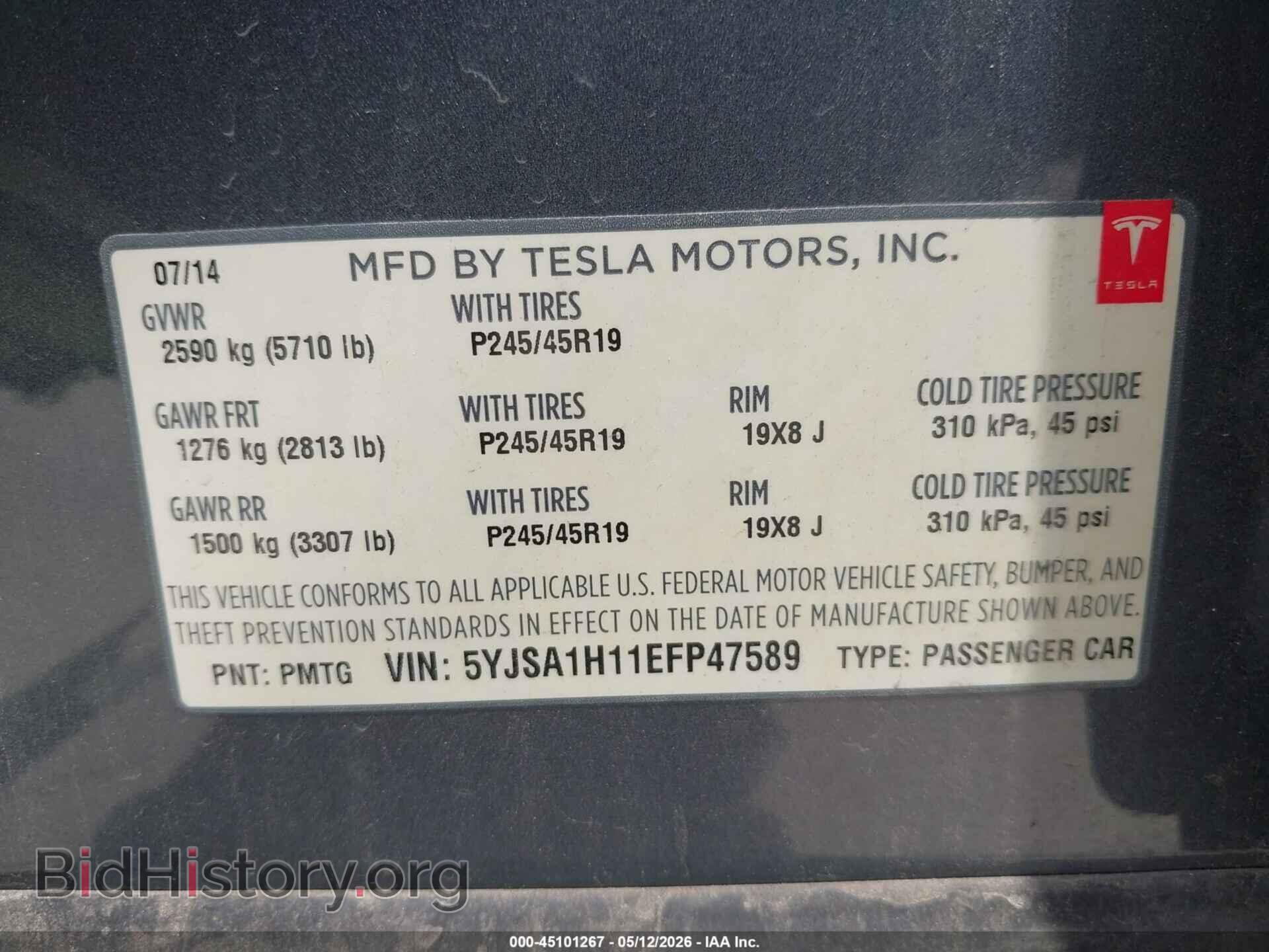 2014 TESLA MODEL S - VIN: 5YJSA1H11EFP47589 - Photo 9