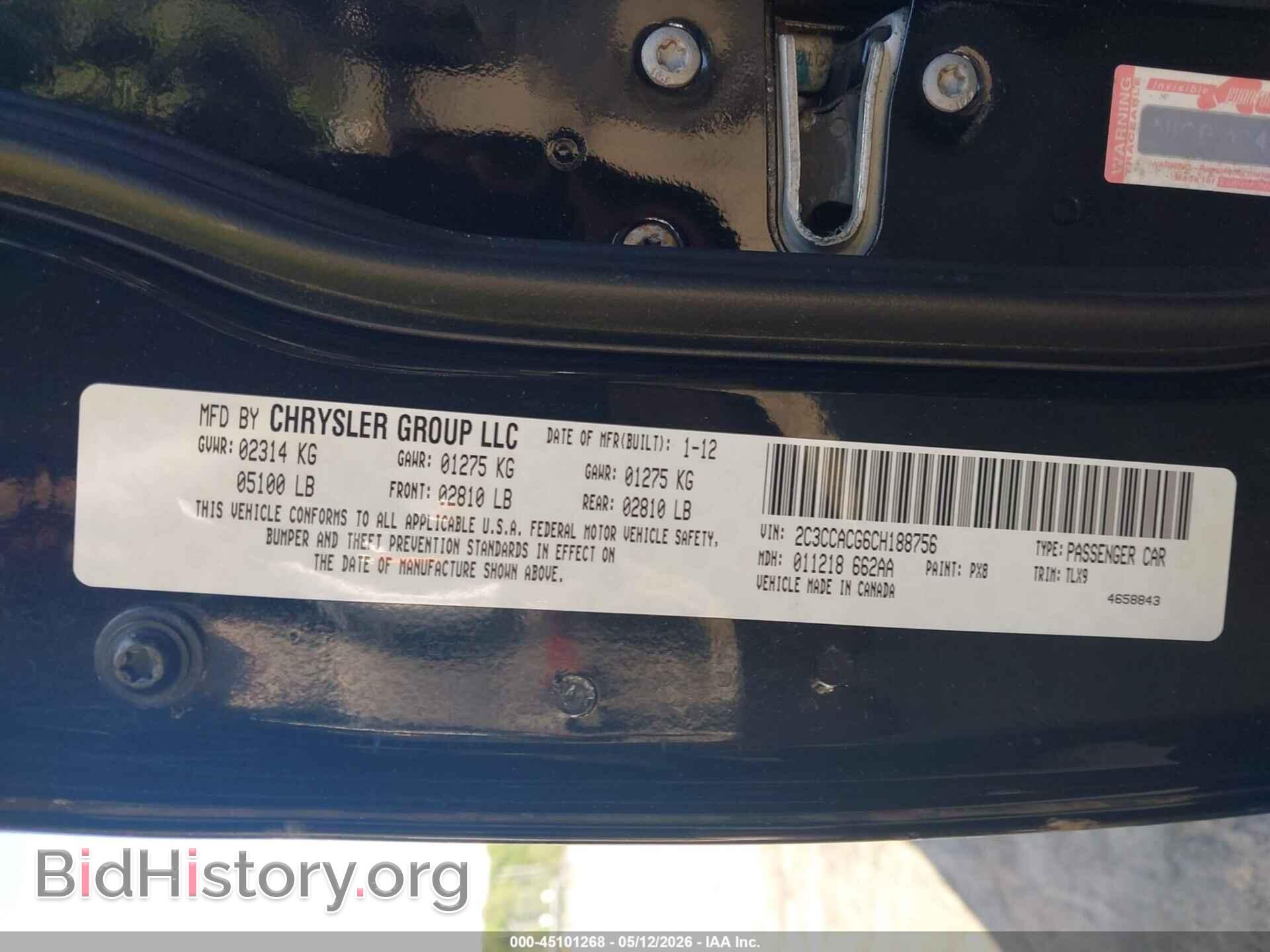 2012 CHRYSLER 300 - VIN: 2C3CCACG6CH188756 - Фото 9