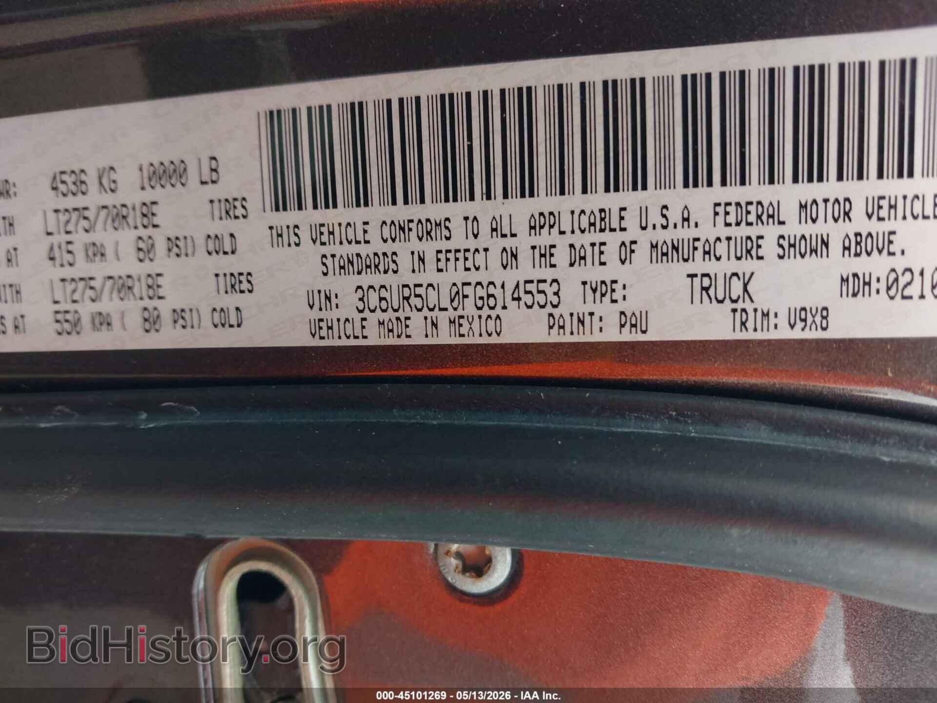 2015 RAM 2500 - VIN: 3C6UR5CL0FG614553 - Фото 9