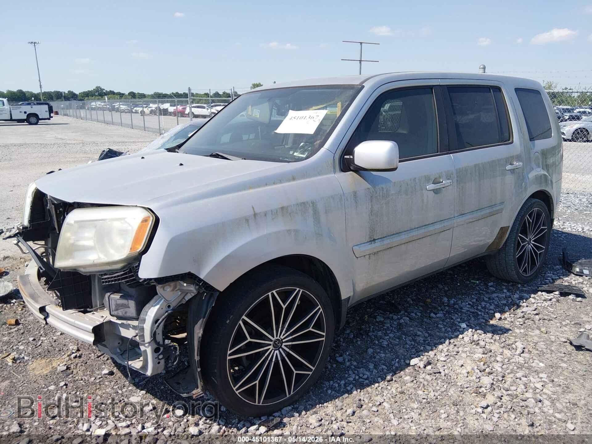 2013 HONDA PILOT - VIN: 5FNYF3H55DB016401 - Photo 2
