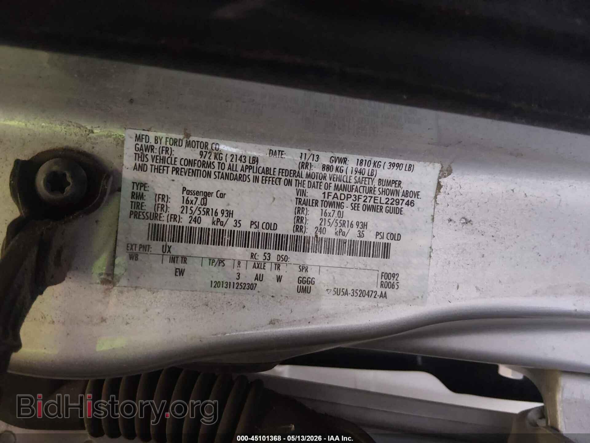 2014 FORD FOCUS - VIN: 1FADP3F27EL229746 - Фото 9