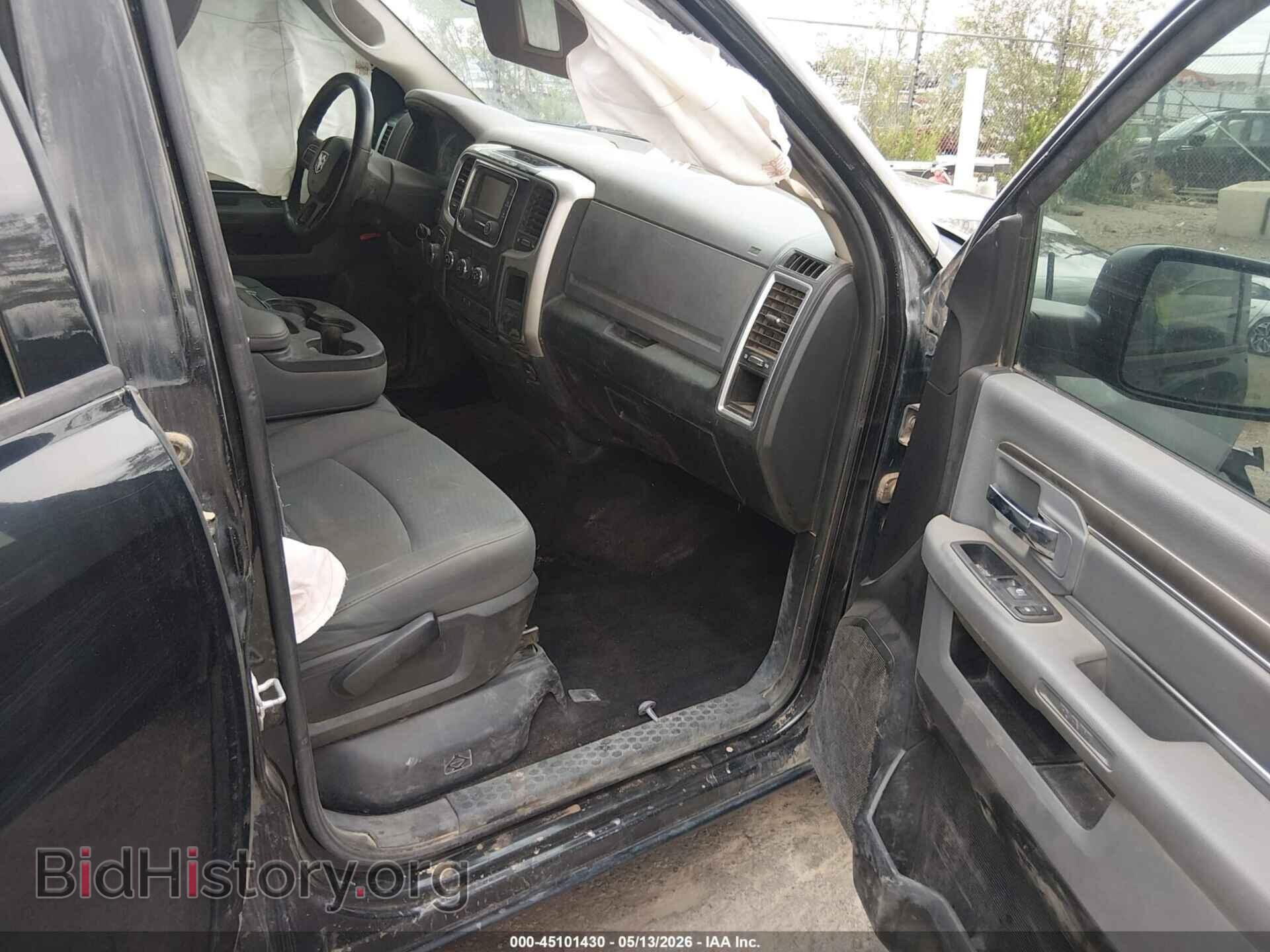 2017 RAM 1500 - VIN: 1C6RR7TT5HS753719 - Photo 5