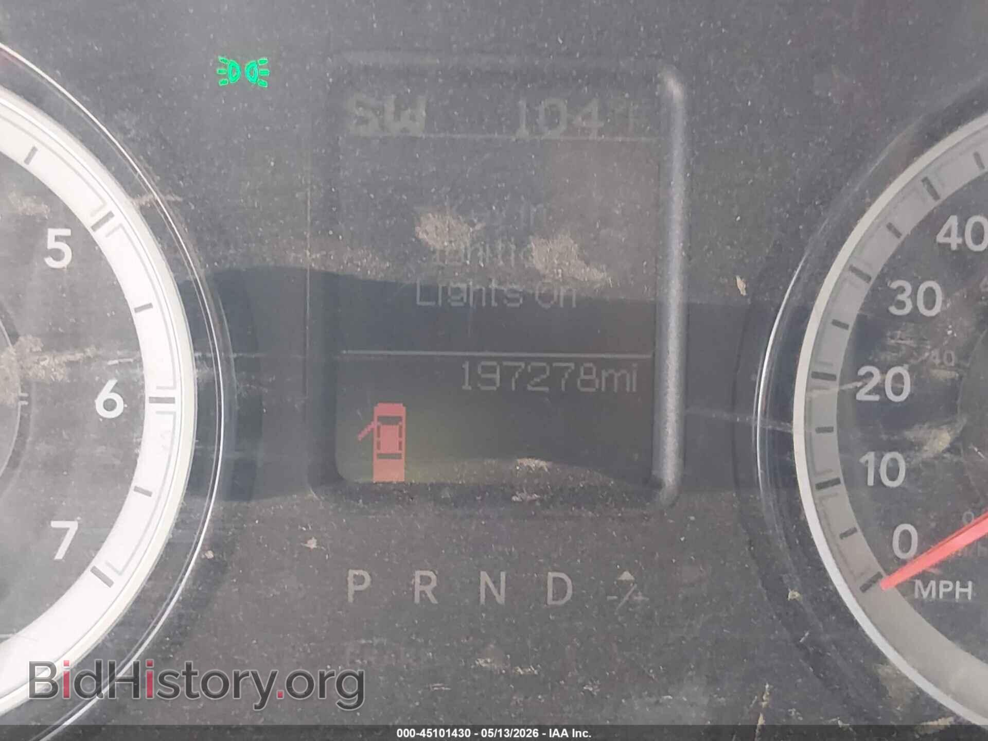 2017 RAM 1500 - VIN: 1C6RR7TT5HS753719 - Photo 7