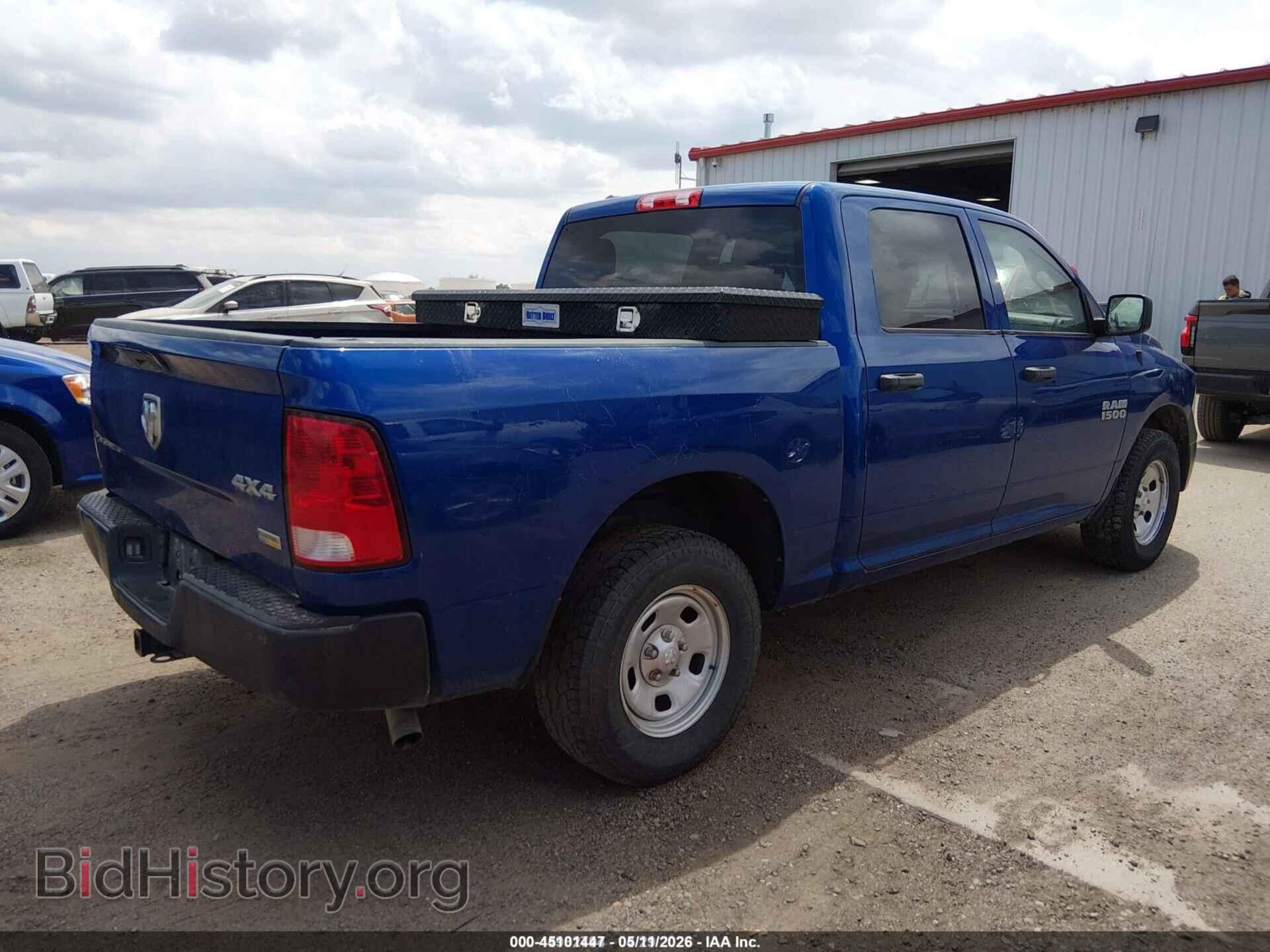 2017 RAM 1500 - VIN: 1C6RR7KG5HS599078 - Фото 4