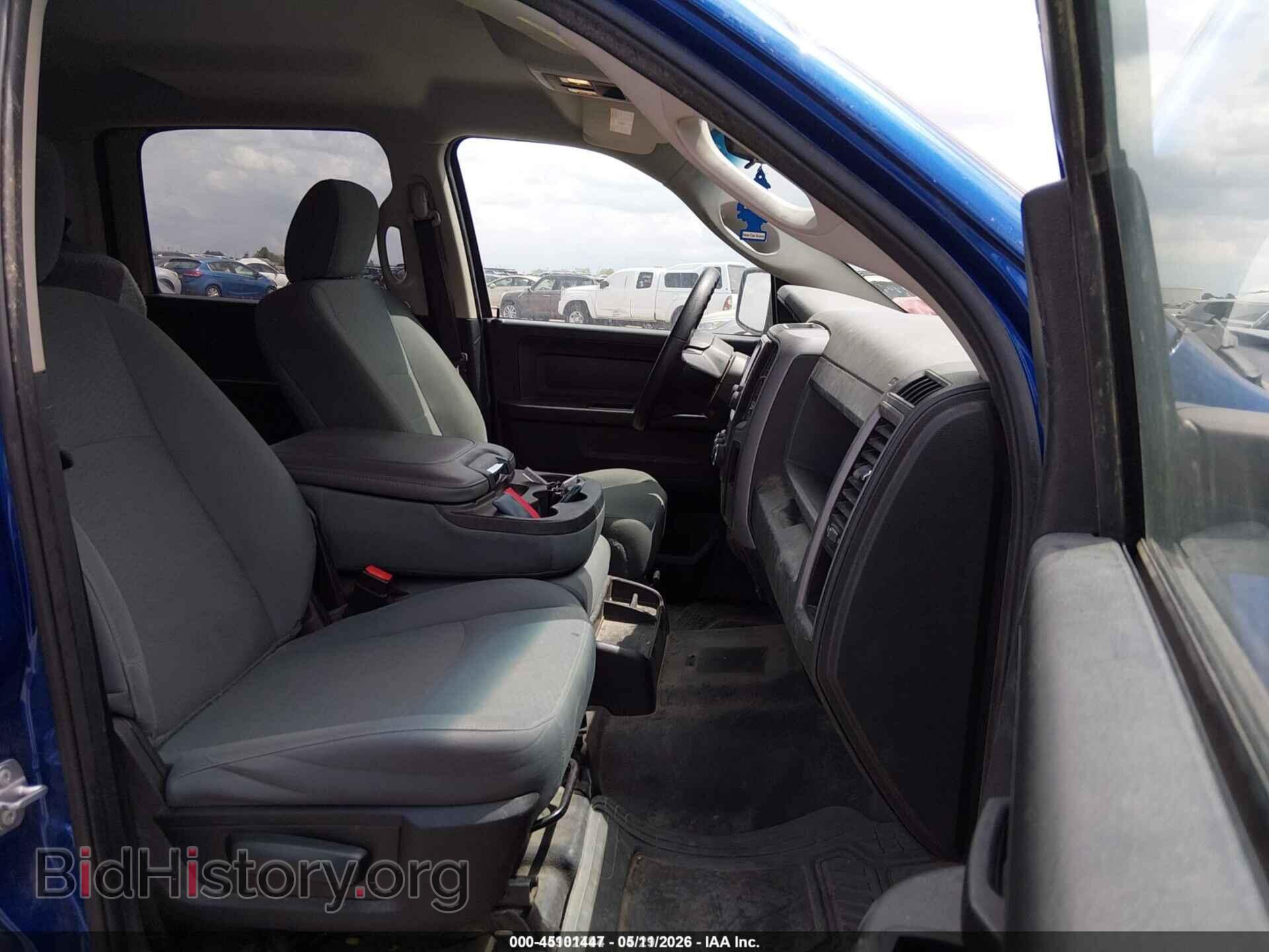 2017 RAM 1500 - VIN: 1C6RR7KG5HS599078 - Фото 5