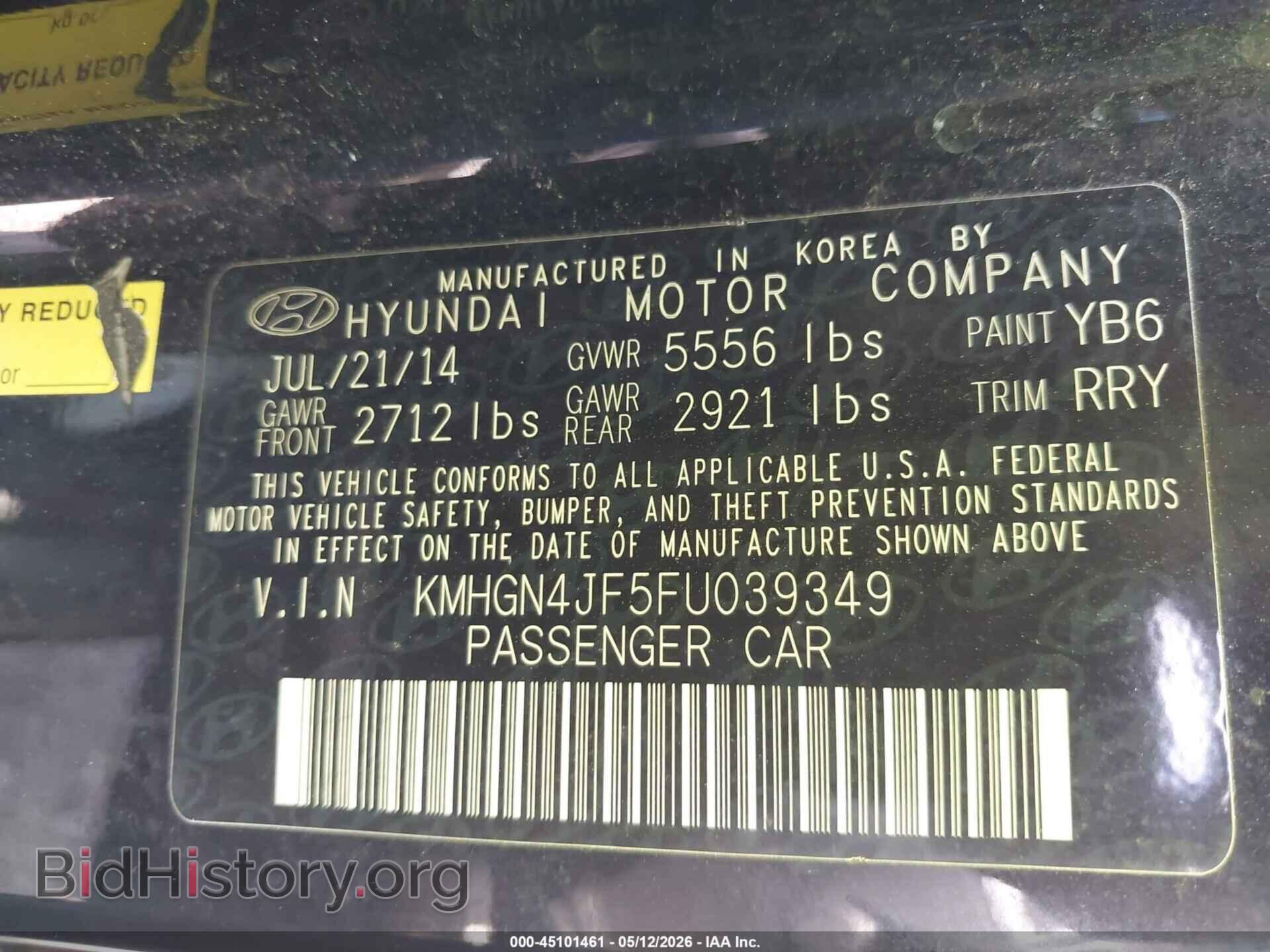 2015 HYUNDAI GENESIS - VIN: KMHGN4JF5FU039349 - Фото 9