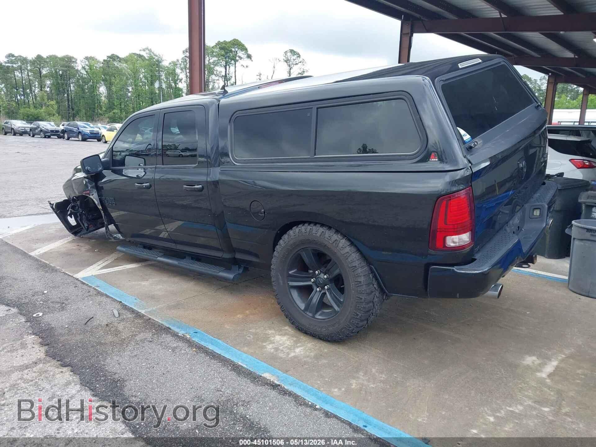 2015 RAM 1500 - VIN: 1C6RR7HT9FS699847 - Фото 3