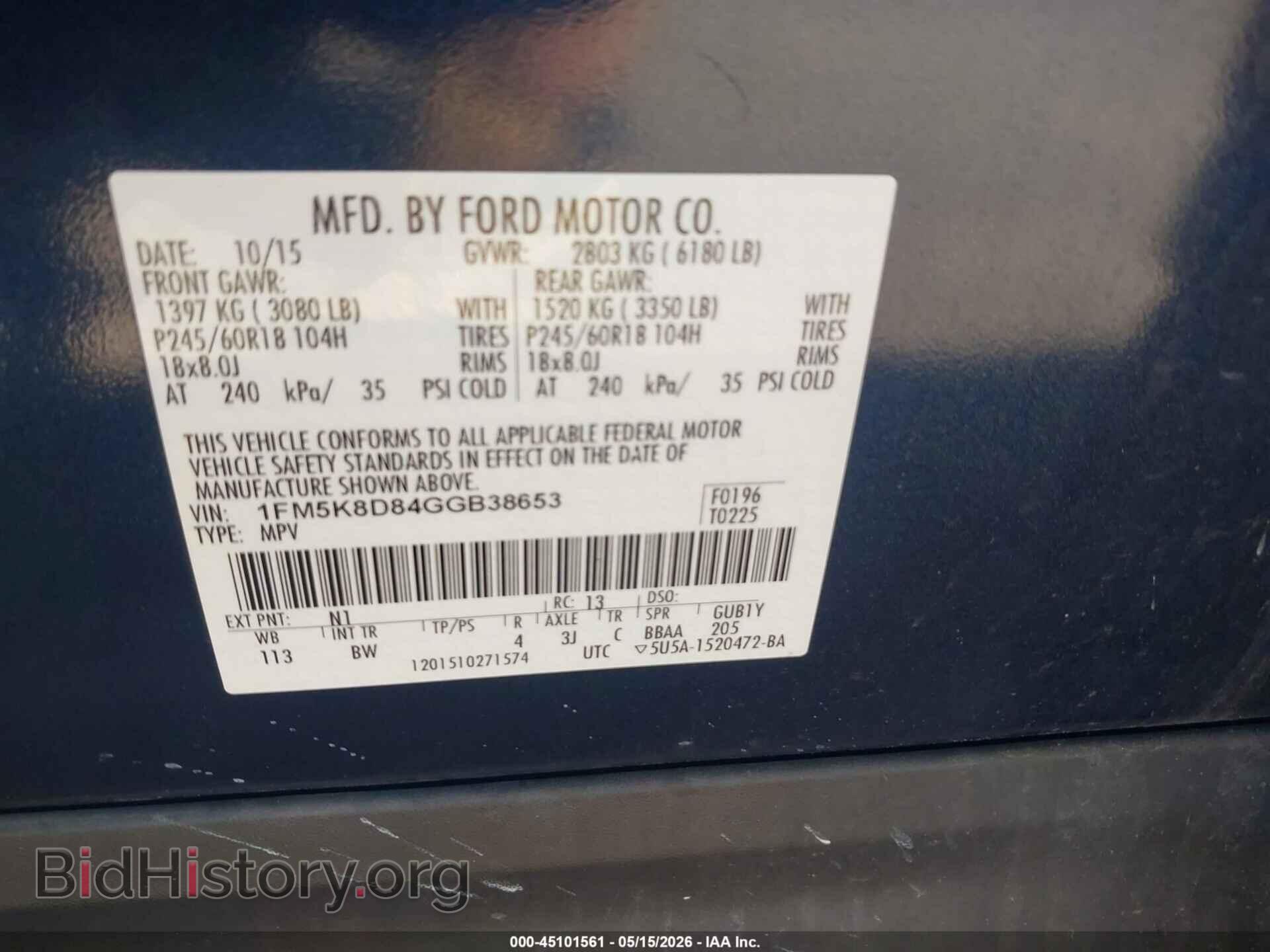 2016 FORD EXPLORER - VIN: 1FM5K8D84GGB38653 - Photo 9