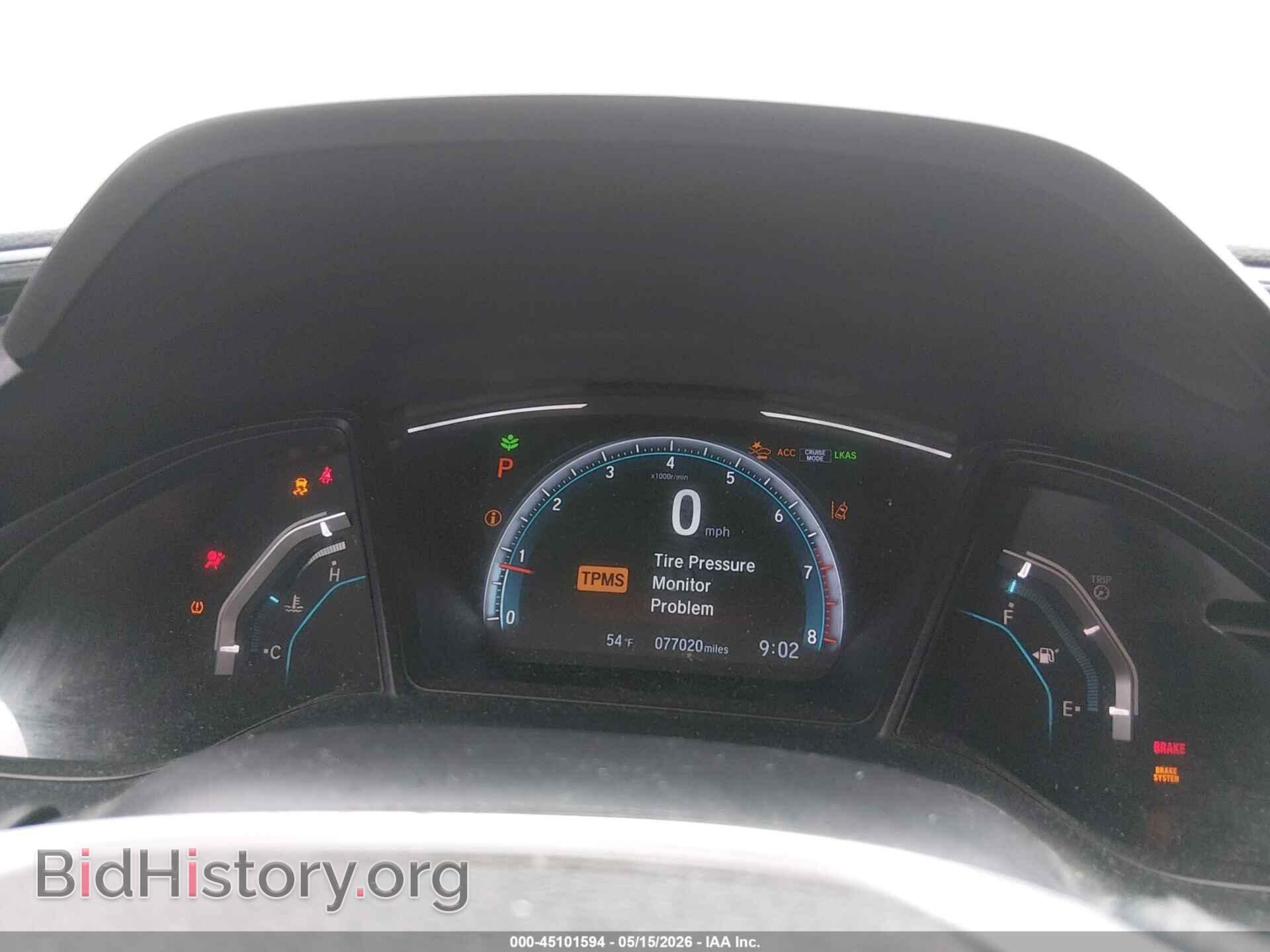 2020 HONDA CIVIC - VIN: 2HGFC2F65LH511357 - Фото 7