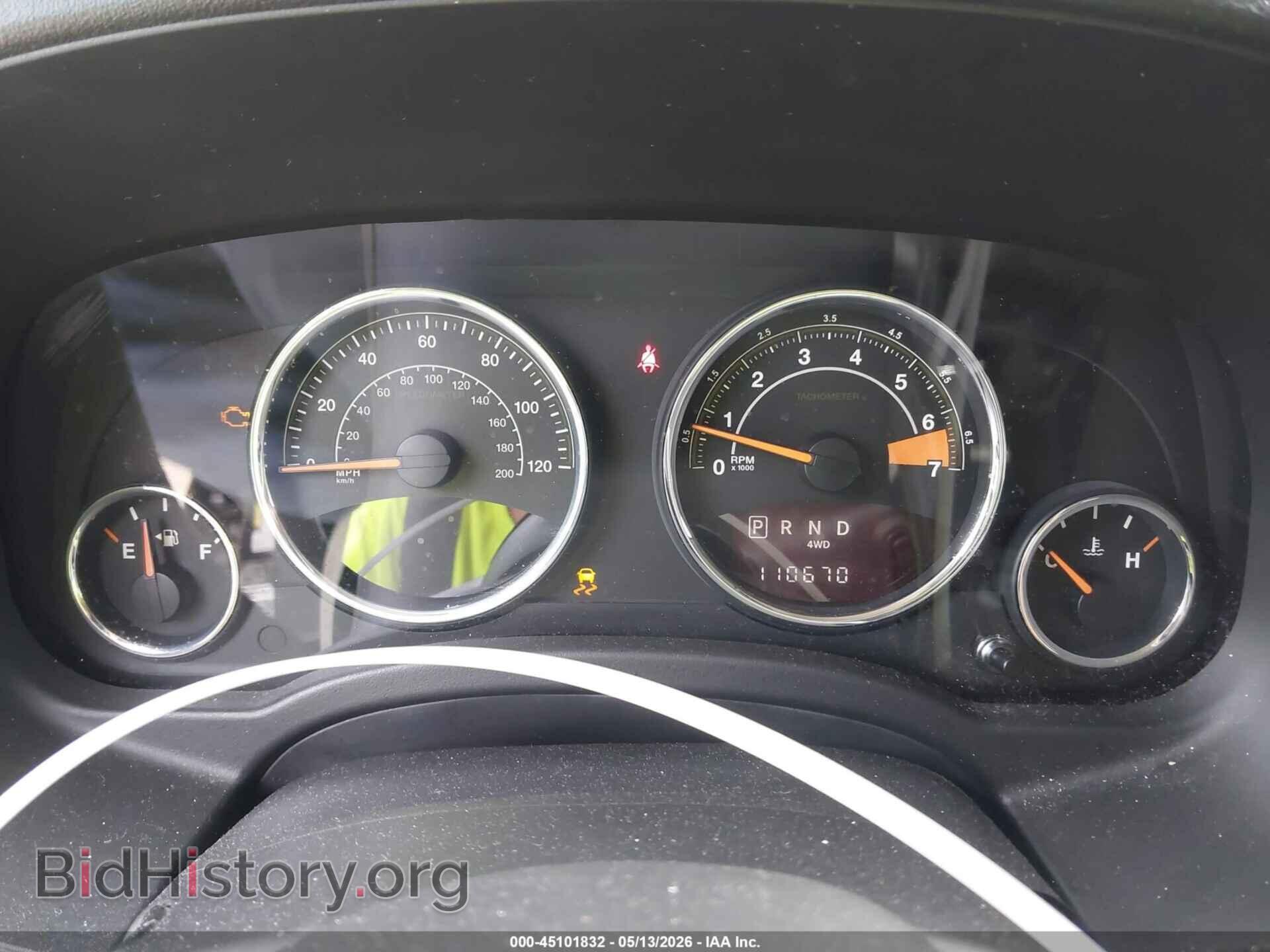 2017 JEEP COMPASS - VIN: 1C4NJDEB4HD100532 - Photo 7