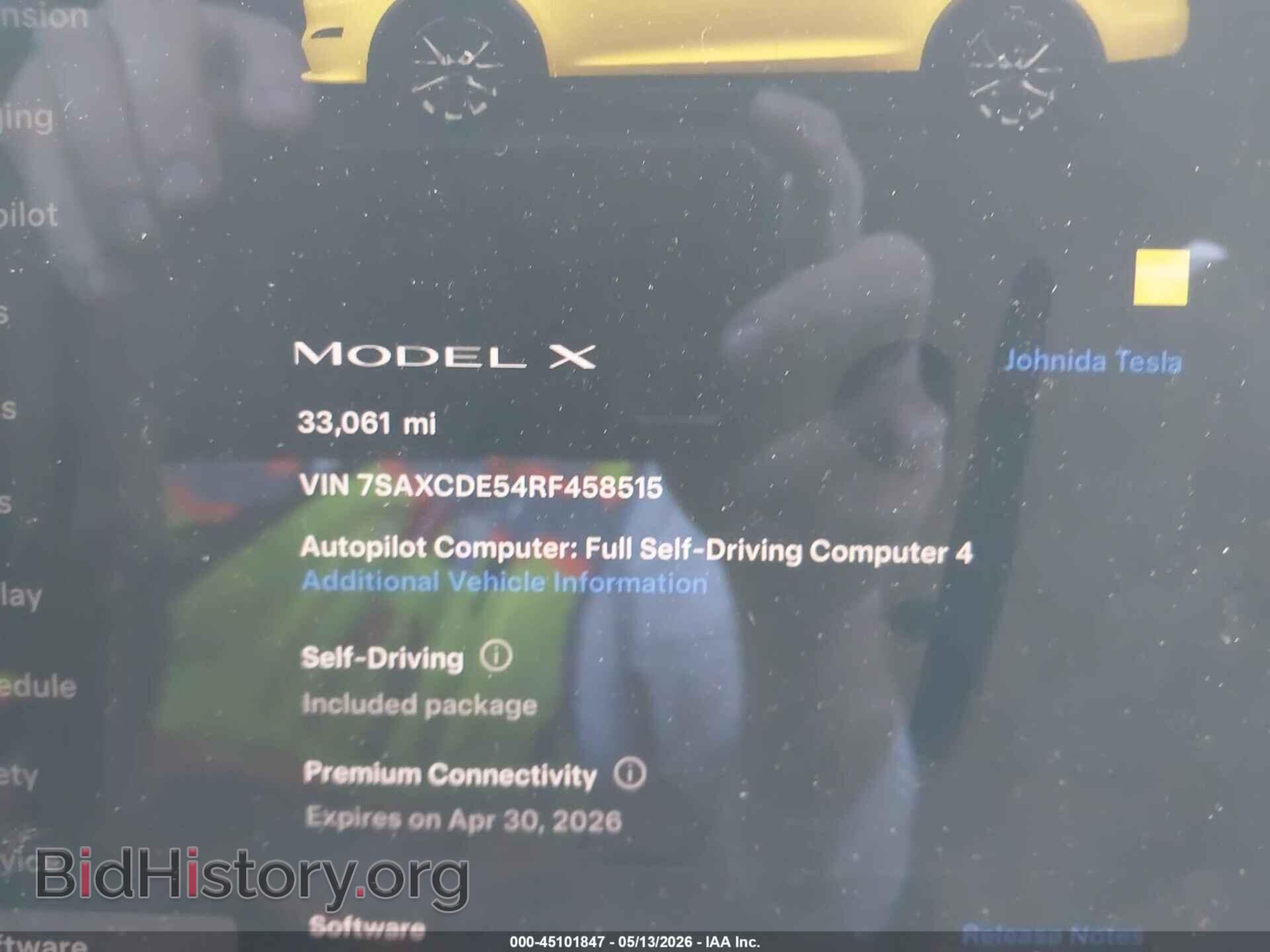 2024 TESLA MODEL X - VIN: 7SAXCDE54RF458515 - Фото 7