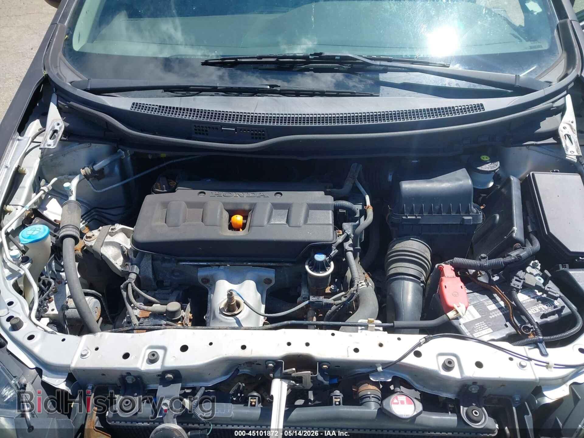 2012 HONDA CIVIC - VIN: 19XFB2F24CE002578 - Фото 10