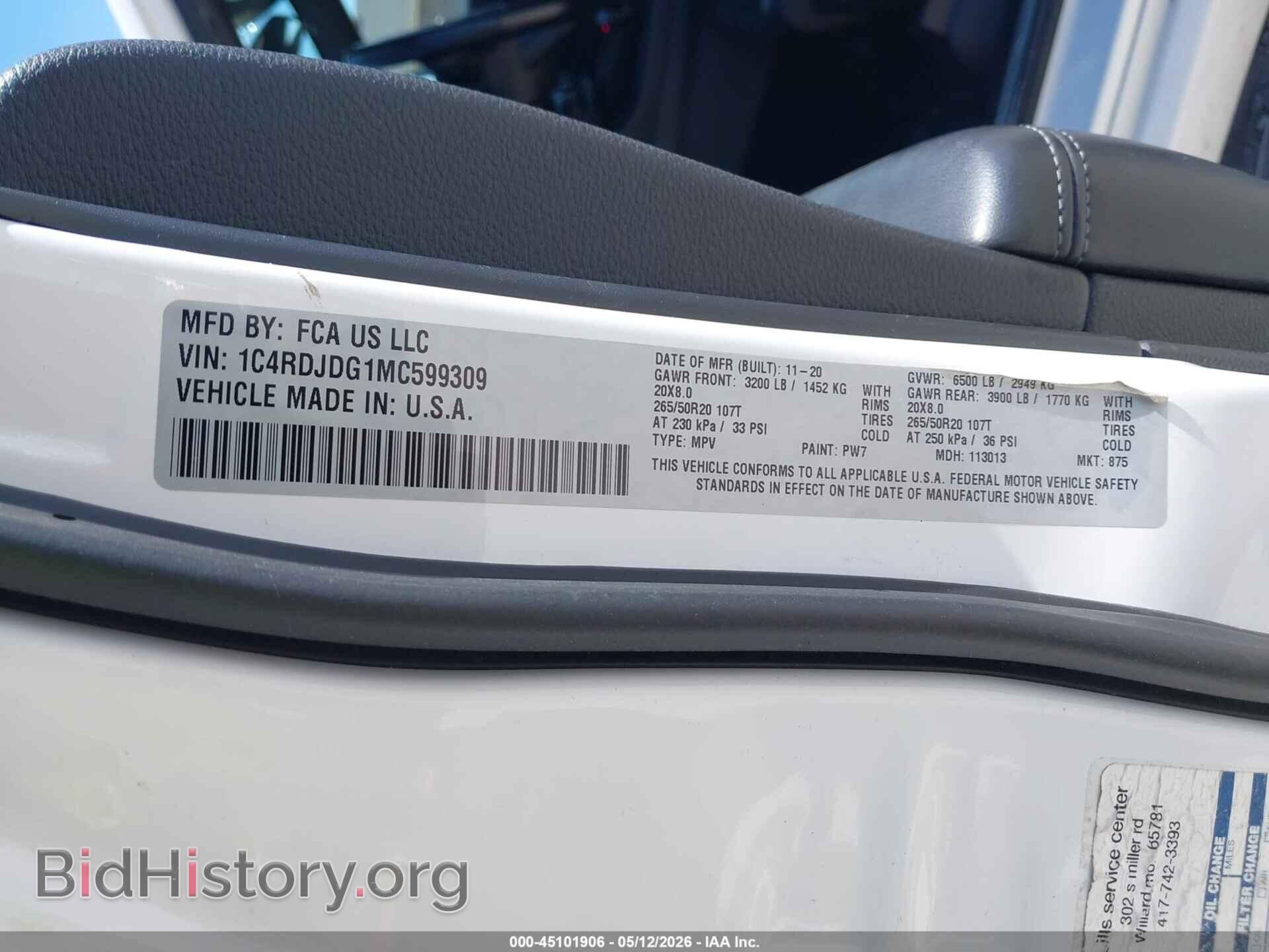 2021 DODGE DURANGO - VIN: 1C4RDJDG1MC599309 - Photo 9