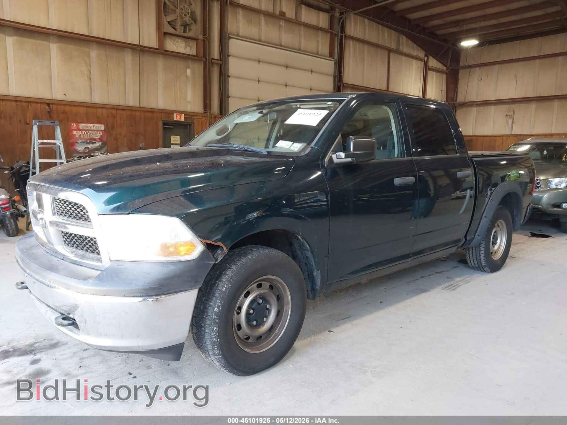 2011 RAM RAM 1500 - VIN: 1D7RV1CP2BS638898 - Фото 2