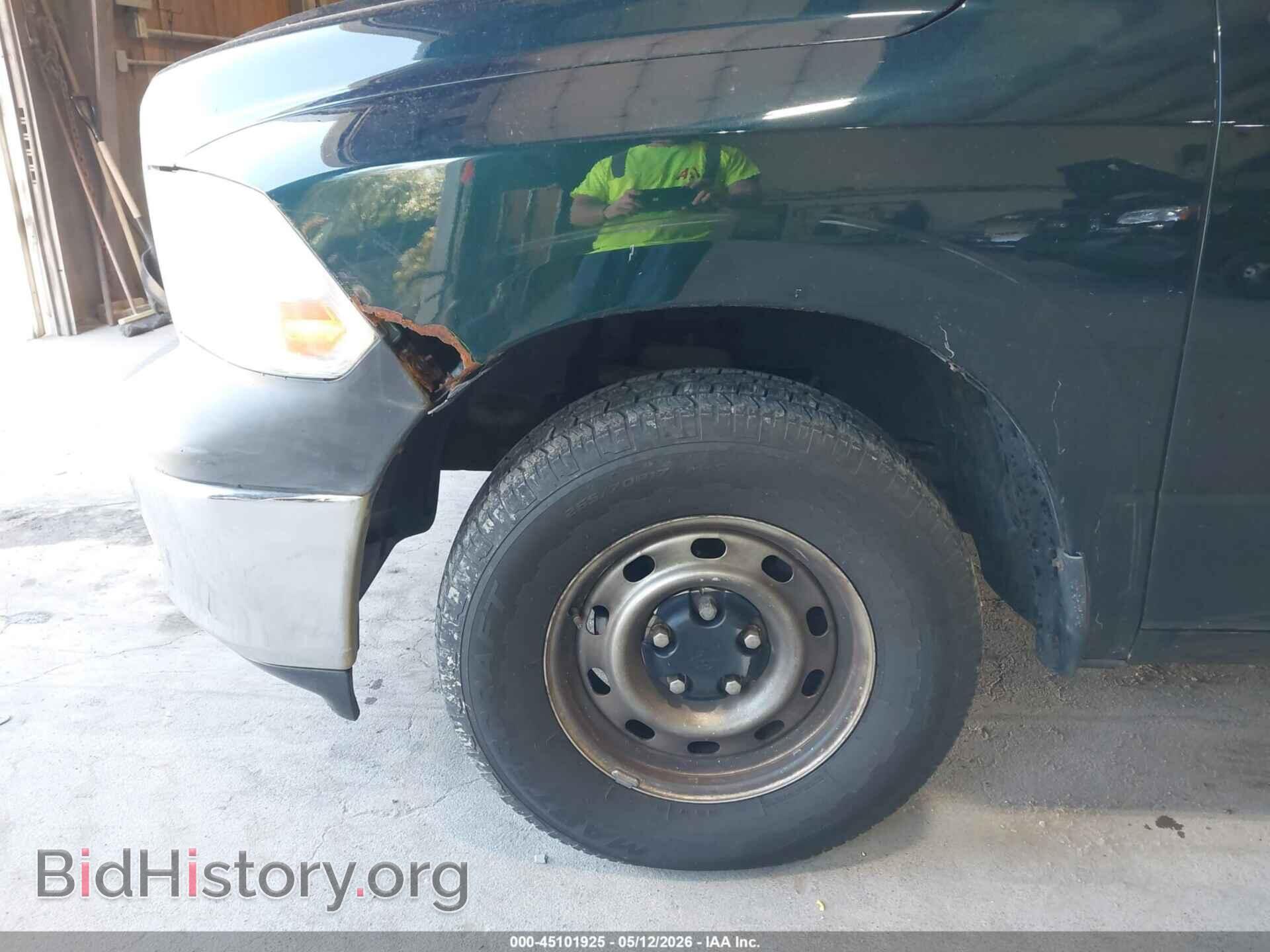 2011 RAM RAM 1500 - VIN: 1D7RV1CP2BS638898 - Фото 6
