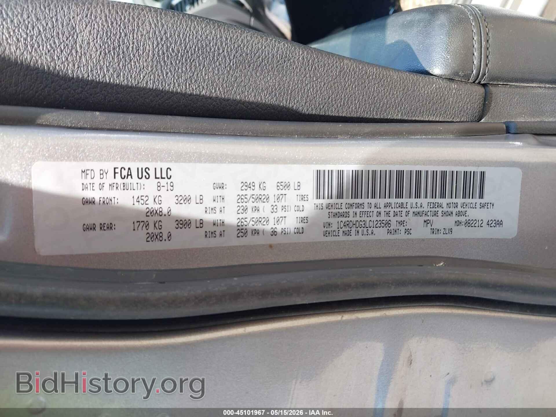 2020 DODGE DURANGO - VIN: 1C4RDHDG3LC123506 - Фото 9