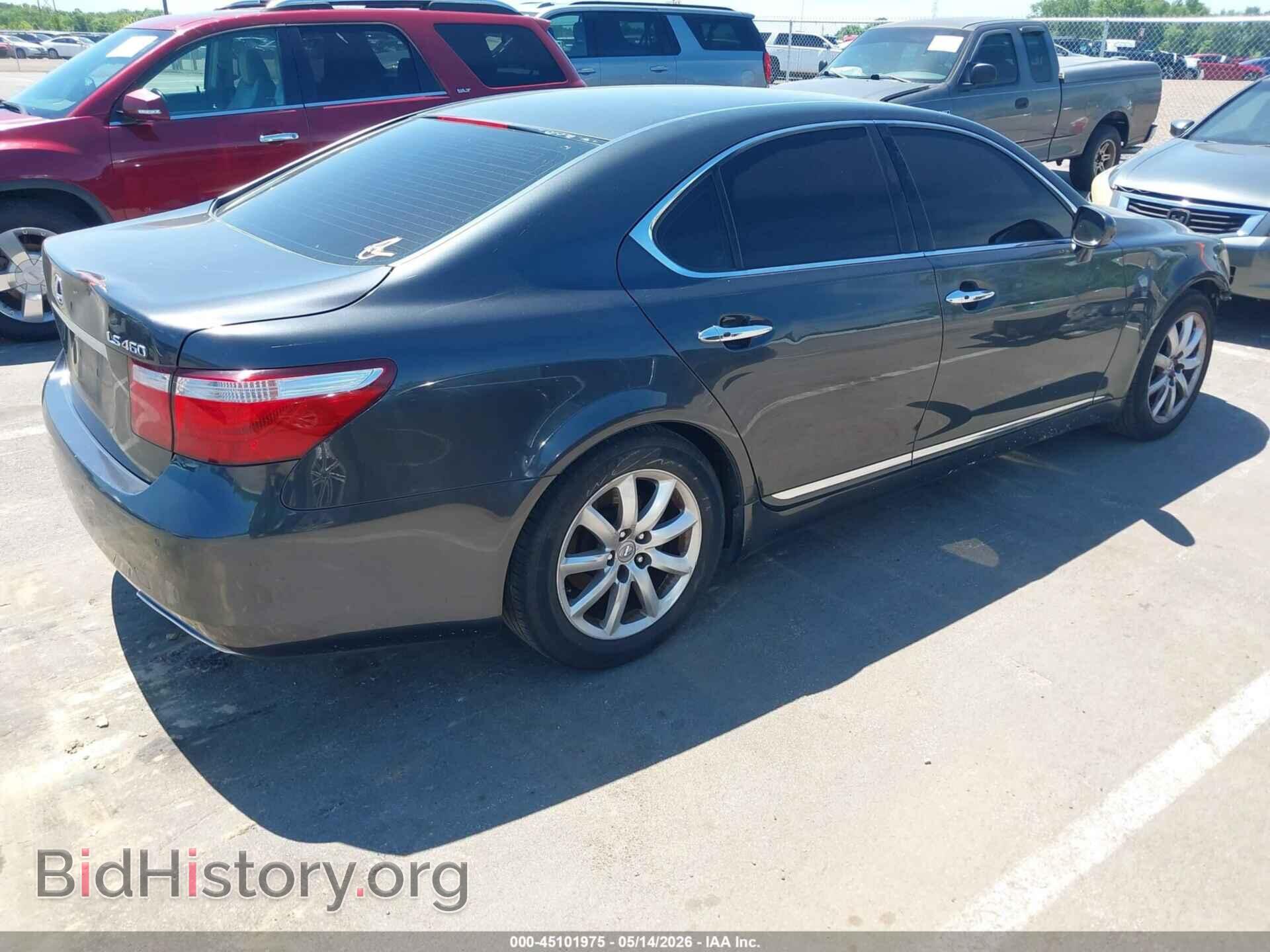 2008 LEXUS LS 460 - VIN: JTHBL46F885075111 - Photo 4