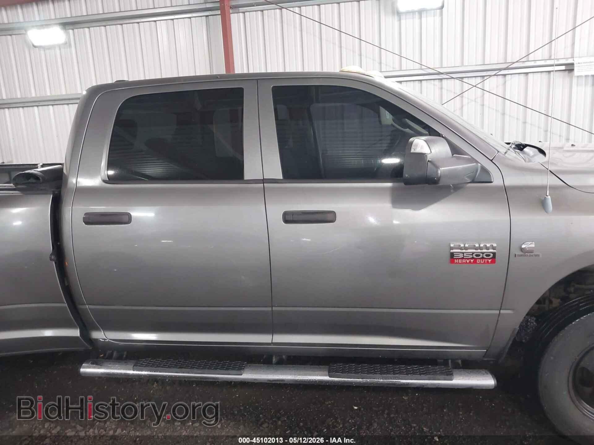 2012 RAM 3500 - VIN: 3C63DRGL8CG341806 - Фото 16
