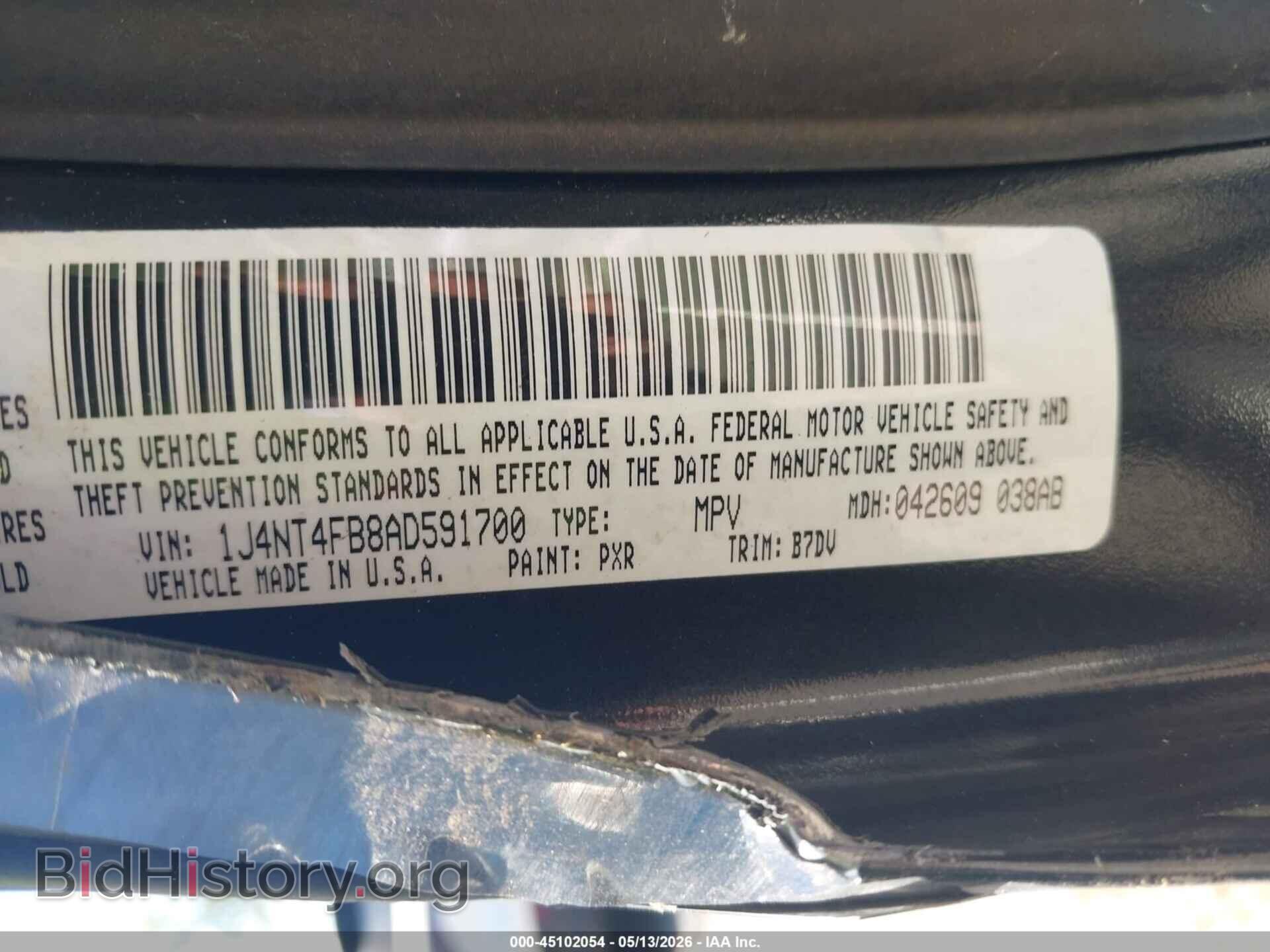 2010 JEEP COMPASS - VIN: 1J4NT4FB8AD591700 - Фото 9