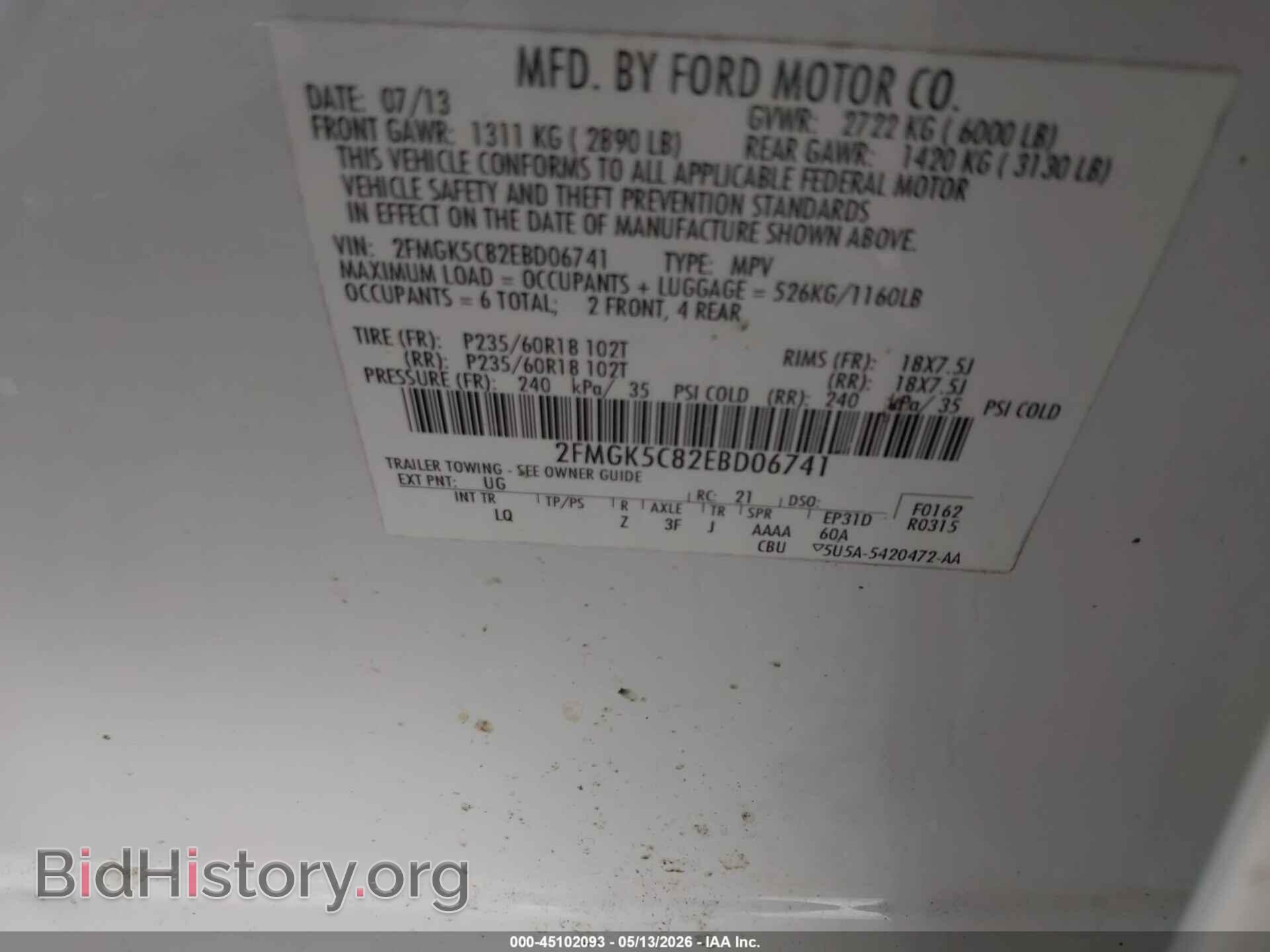 2014 FORD FLEX - VIN: 2FMGK5C82EBD06741 - Photo 9