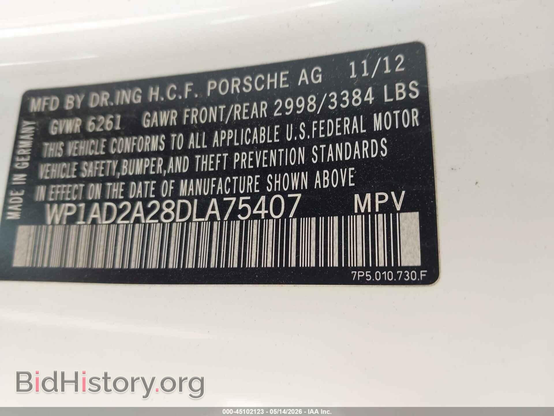 2013 PORSCHE CAYENNE - VIN: WP1AD2A28DLA75407 - Фото 9