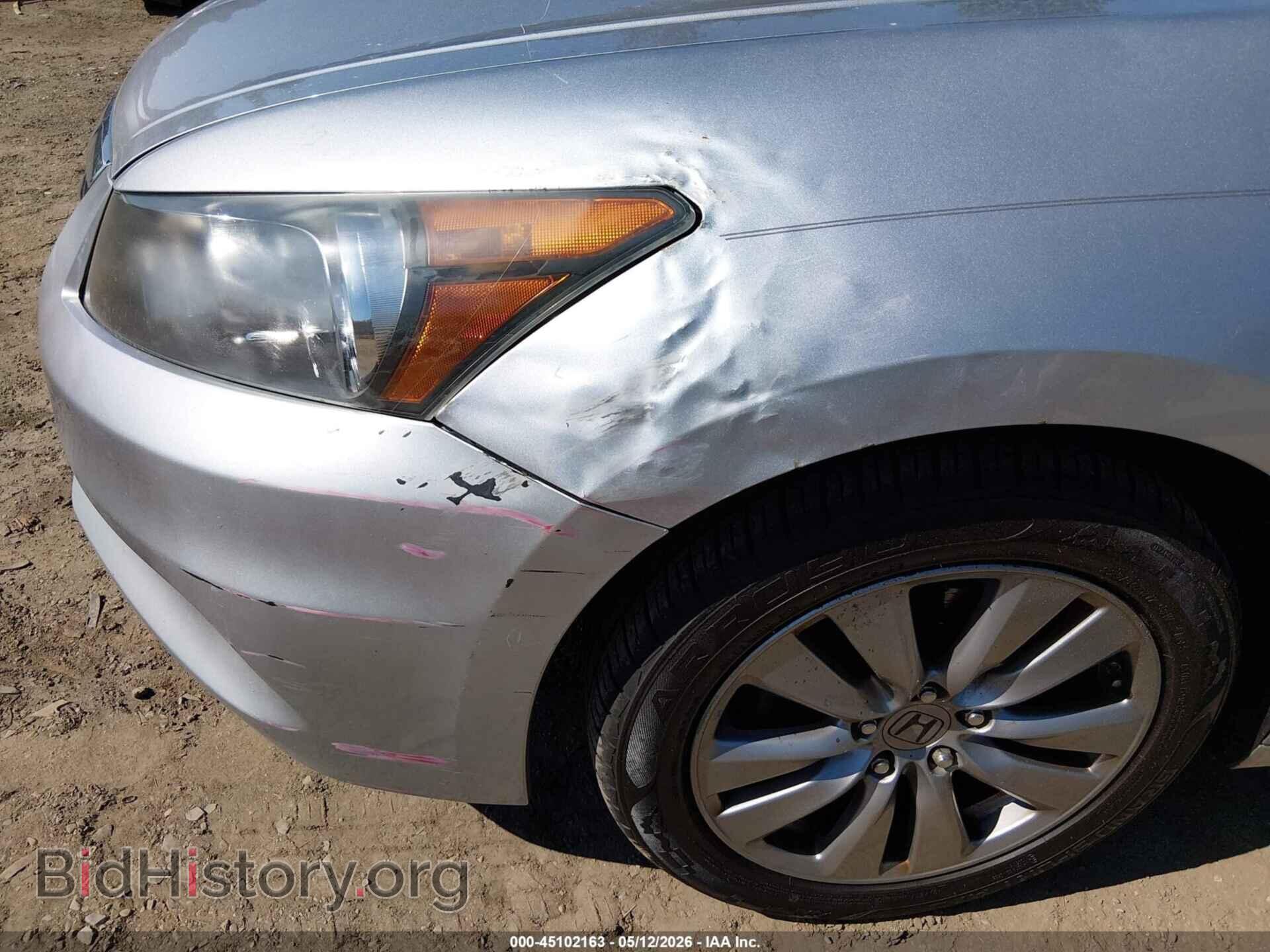 2012 HONDA ACCORD - VIN: 1HGCP3F84CA032800 - Фото 17