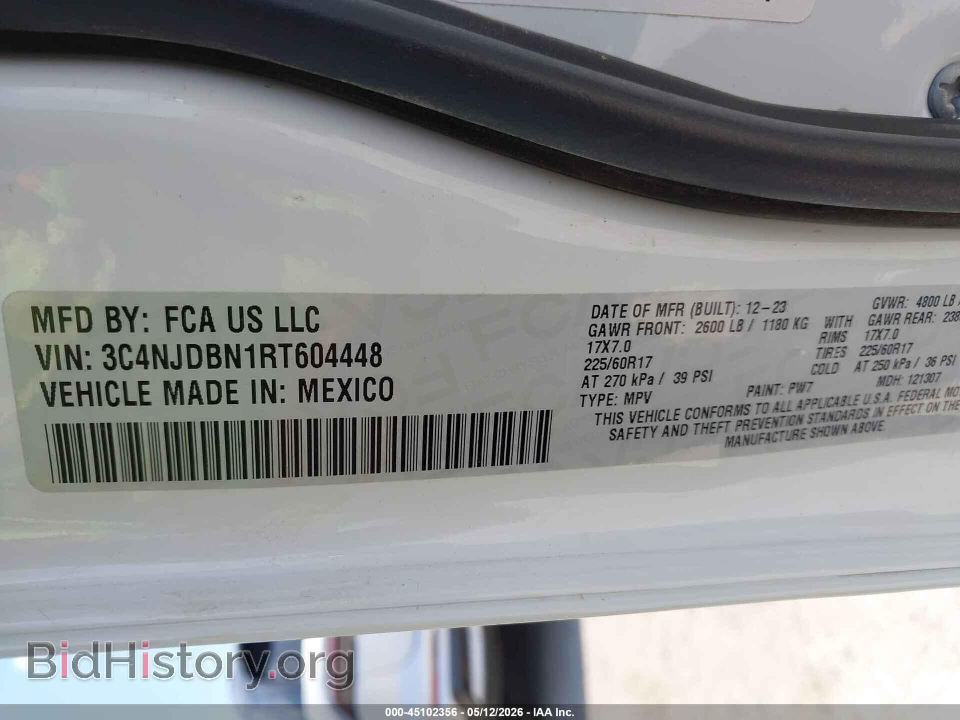 2024 JEEP COMPASS - VIN: 3C4NJDBN1RT604448 - Фото 9