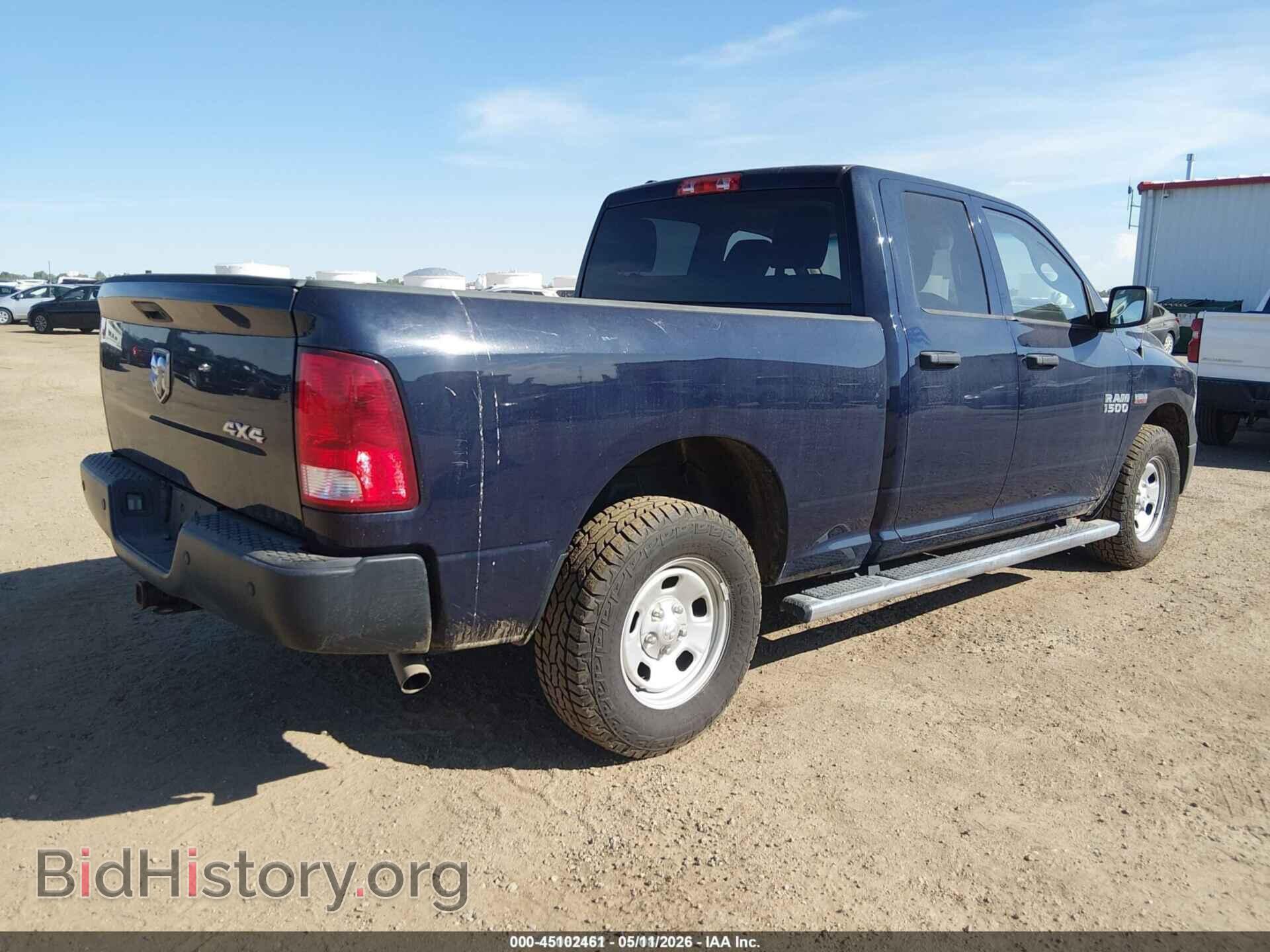 2018 RAM 1500 - VIN: 1C6RR7FT9JS306702 - Фото 4