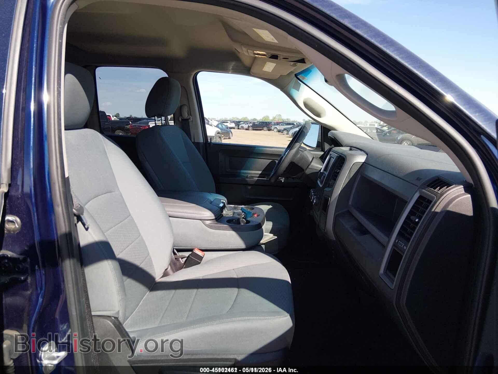 2018 RAM 1500 - VIN: 1C6RR7FT9JS306702 - Фото 5