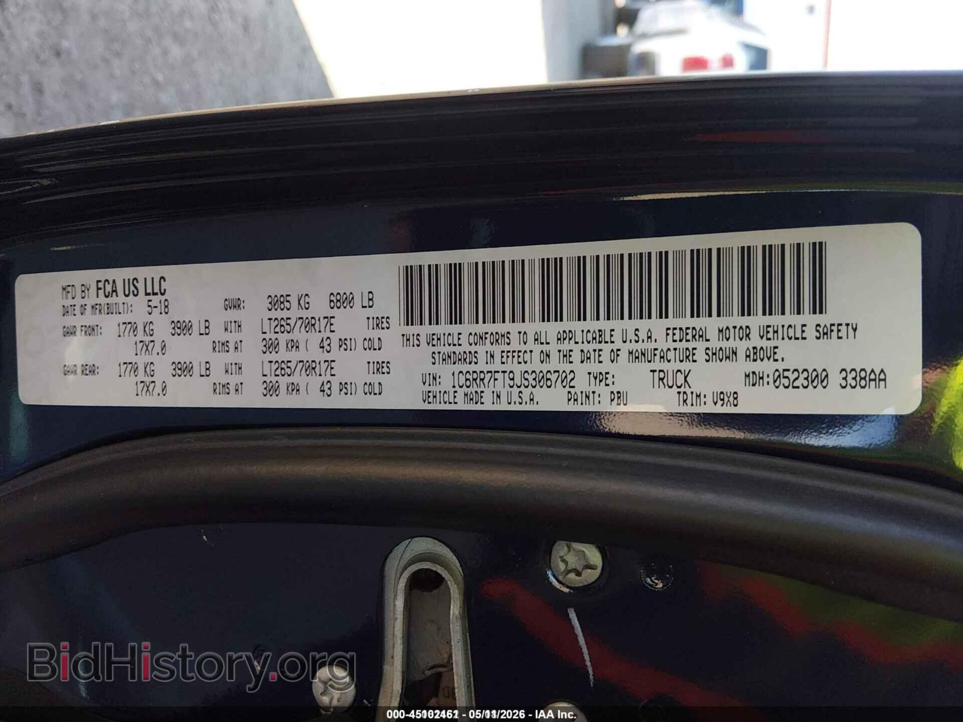 2018 RAM 1500 - VIN: 1C6RR7FT9JS306702 - Фото 9