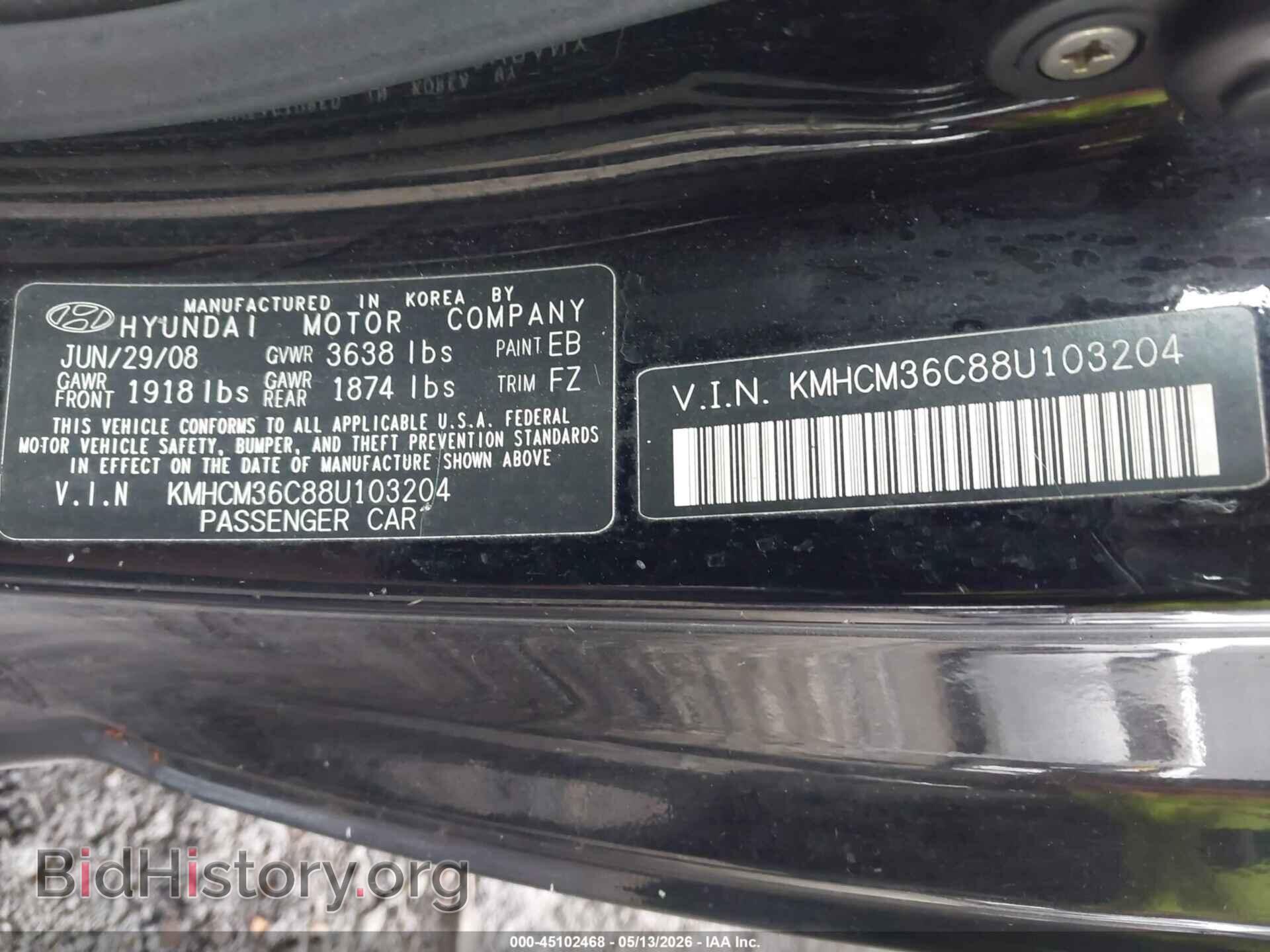 2008 HYUNDAI ACCENT - VIN: KMHCM36C88U103204 - Фото 9