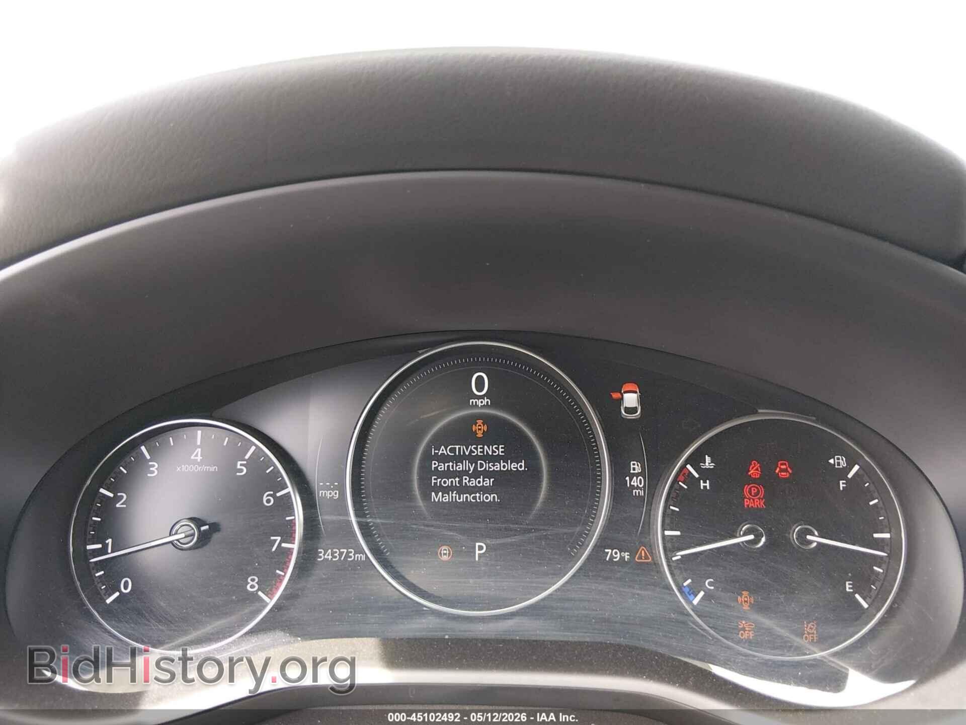 2025 MAZDA CX-30 - VIN: 3MVDMBCM1SM798510 - Фото 7