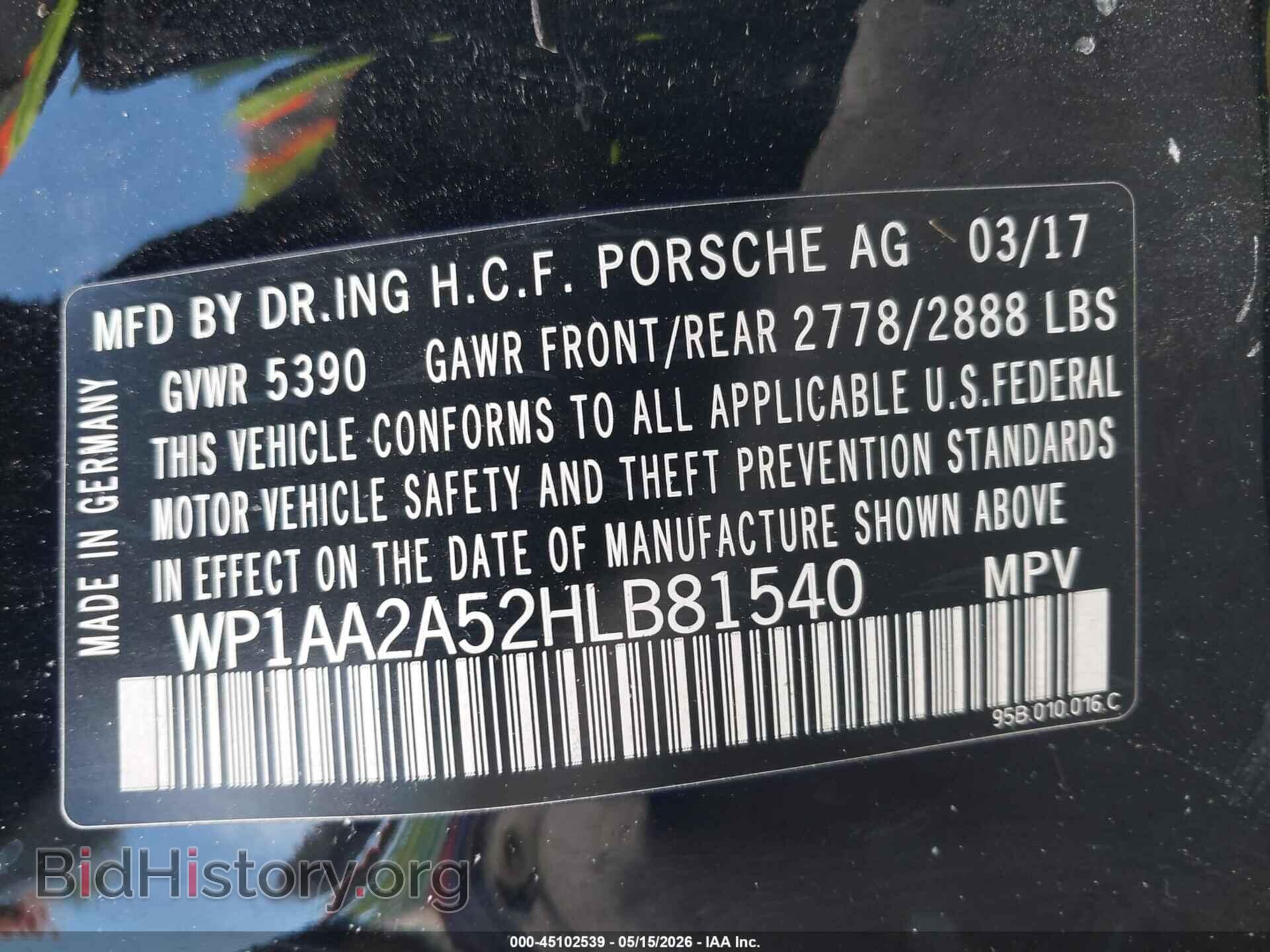 2017 PORSCHE MACAN - VIN: WP1AA2A52HLB81540 - Фото 9