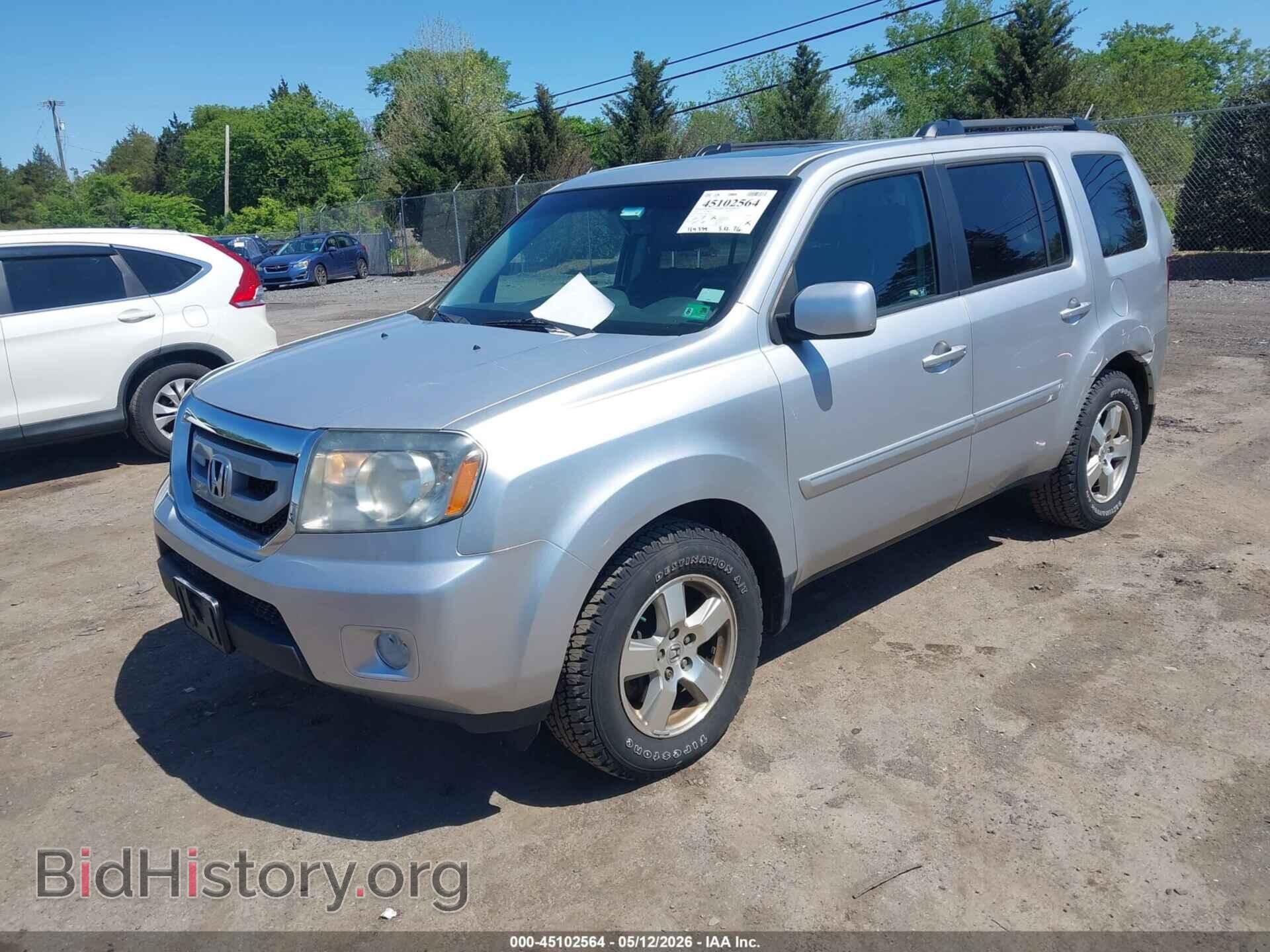 2011 HONDA PILOT - VIN: 5FNYF4H77BB075230 - Фото 2