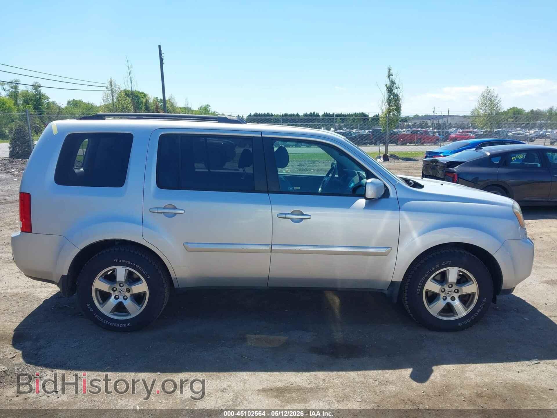 2011 HONDA PILOT - VIN: 5FNYF4H77BB075230 - Фото 13
